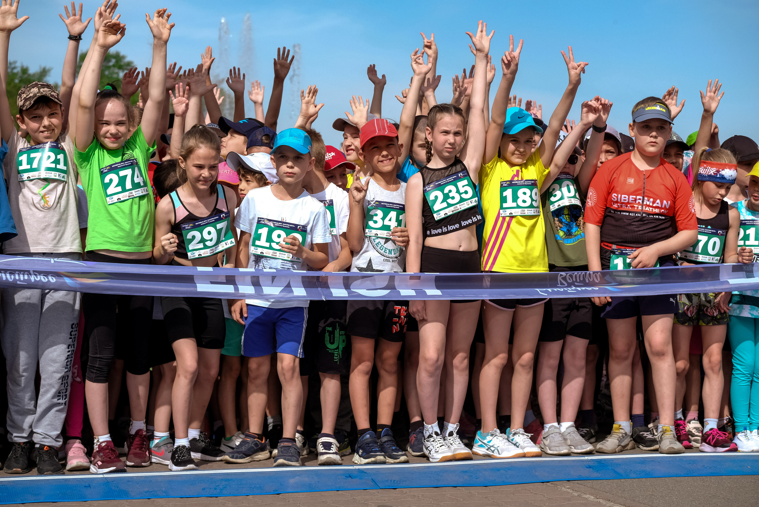 Забег «БЫСТРЕЕ ВЕТРА» г. Абакан. Фотограф Анна Герман. Красноярск