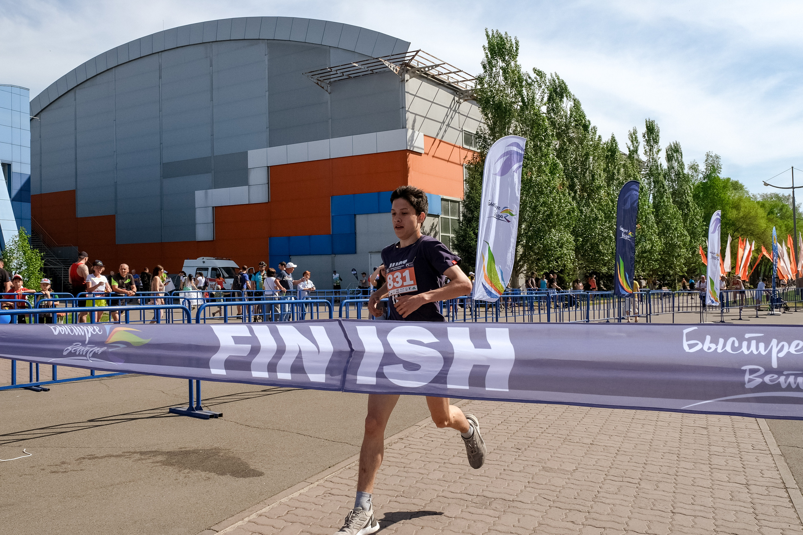 Забег «БЫСТРЕЕ ВЕТРА» г. Абакан. Фотограф Анна Герман. Красноярск
