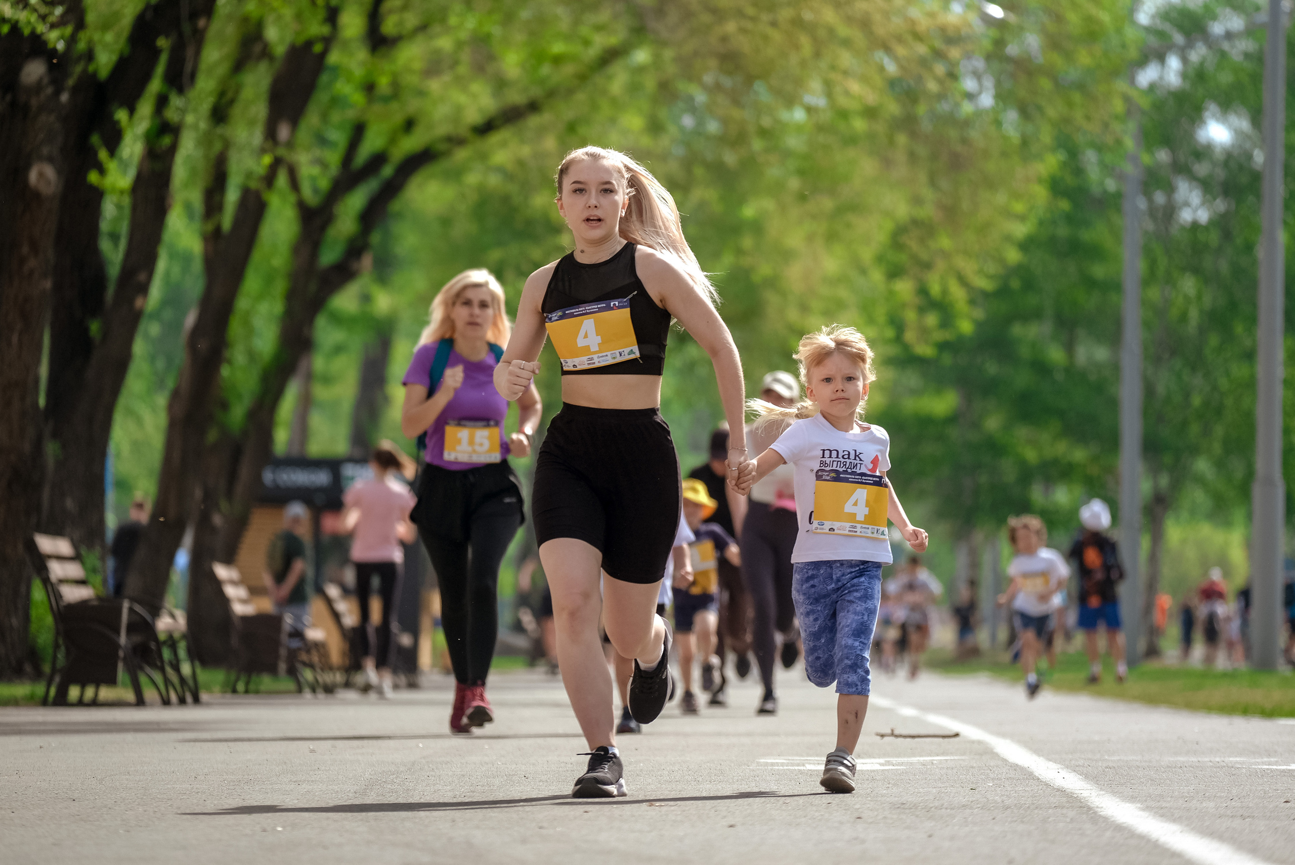 Забег «БЫСТРЕЕ ВЕТРА» г. Абакан. Фотограф Анна Герман. Красноярск