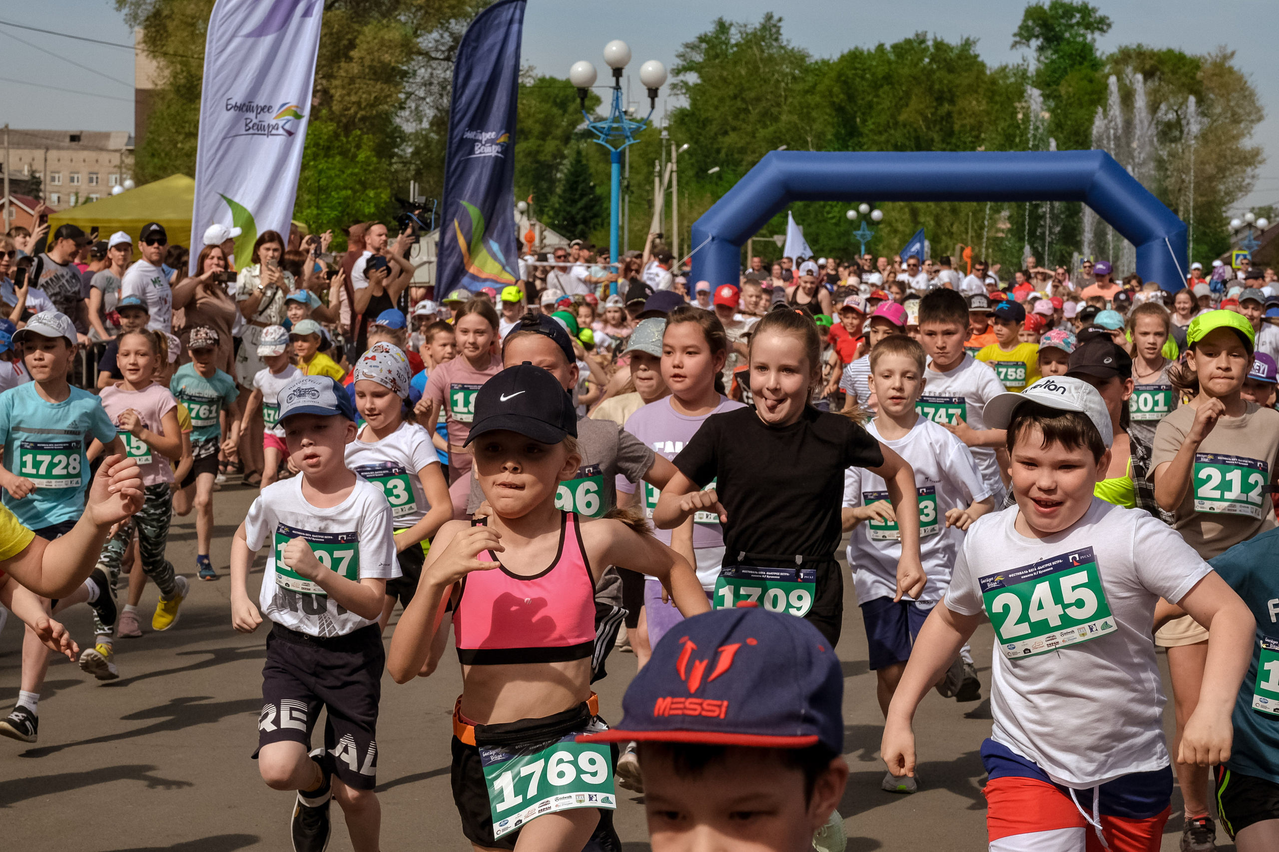 Забег «БЫСТРЕЕ ВЕТРА» г. Абакан. Фотограф Анна Герман. Красноярск