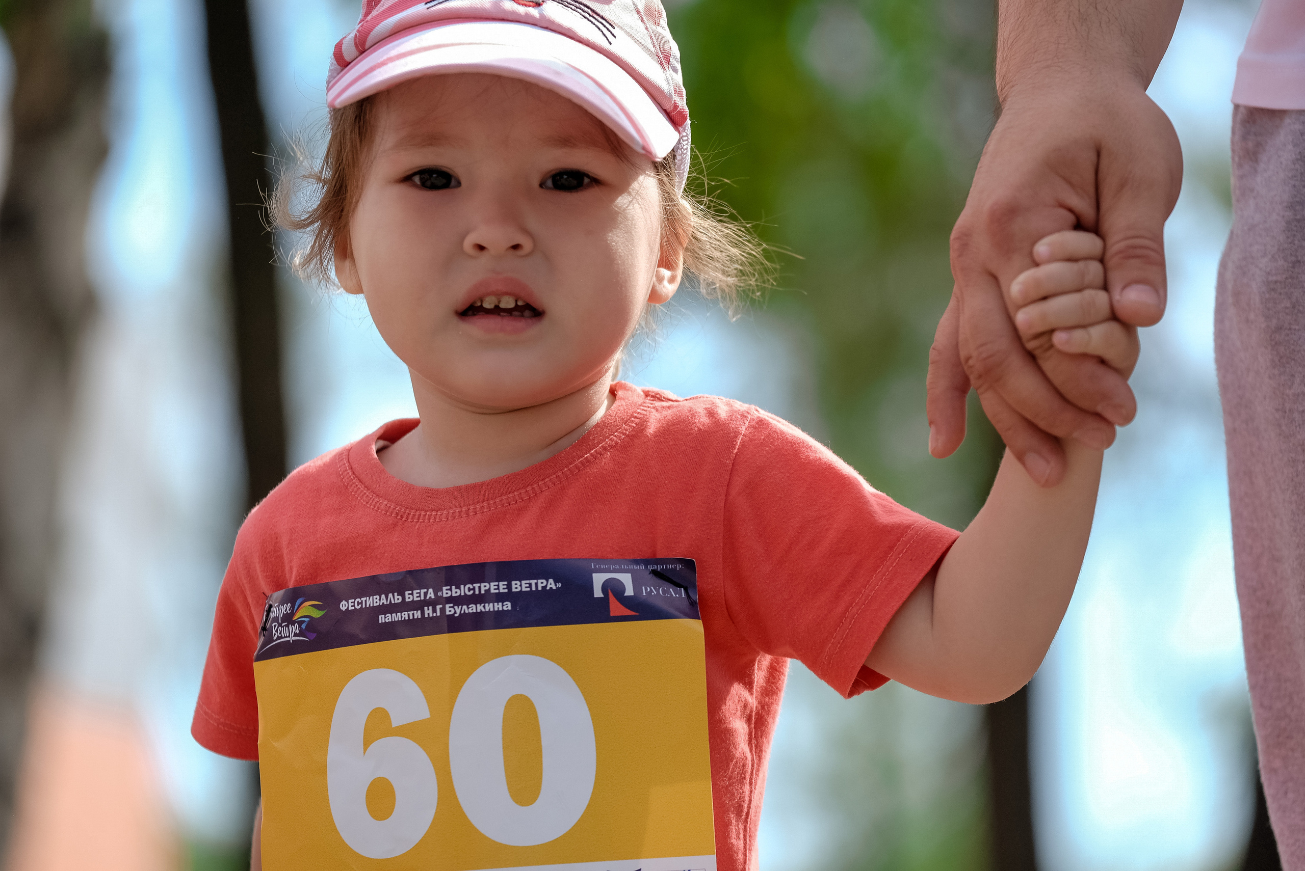 Забег «БЫСТРЕЕ ВЕТРА» г. Абакан. Фотограф Анна Герман. Красноярск