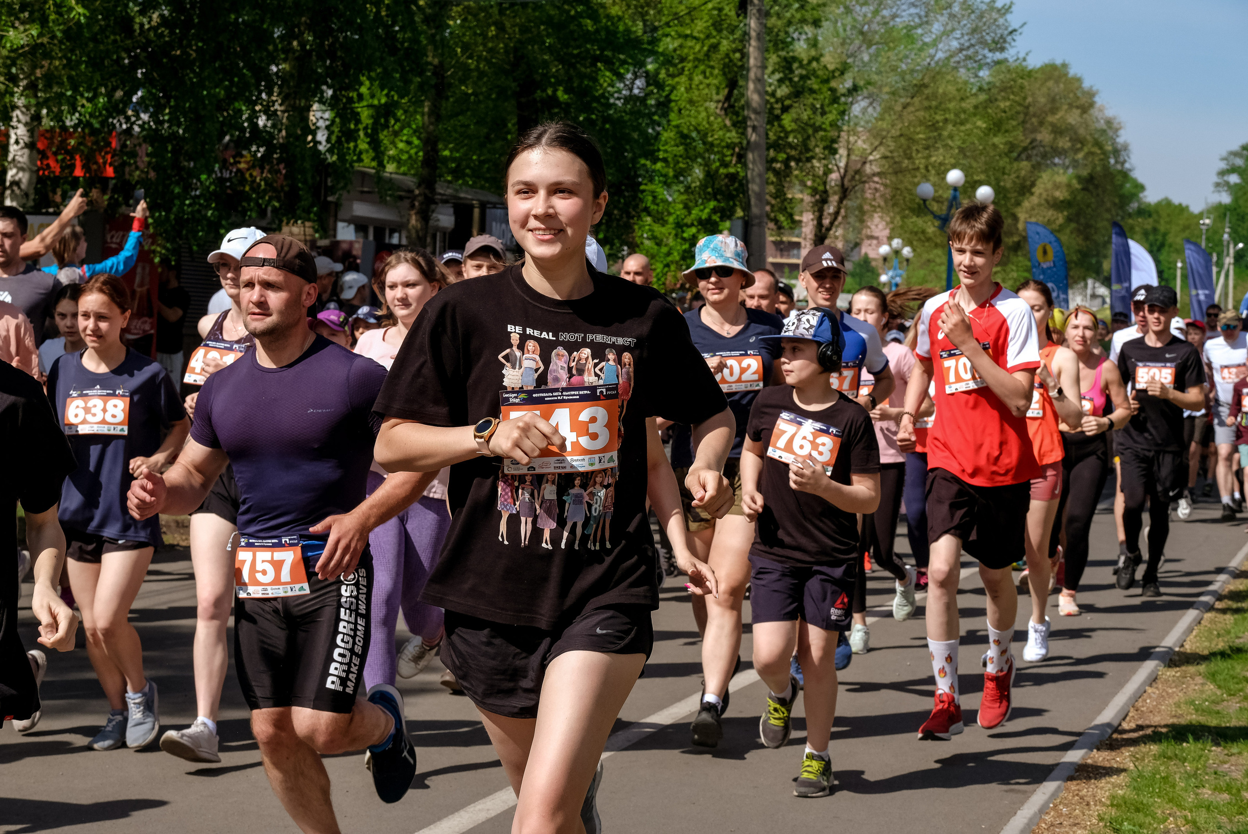 Забег «БЫСТРЕЕ ВЕТРА» г. Абакан. Фотограф Анна Герман. Красноярск