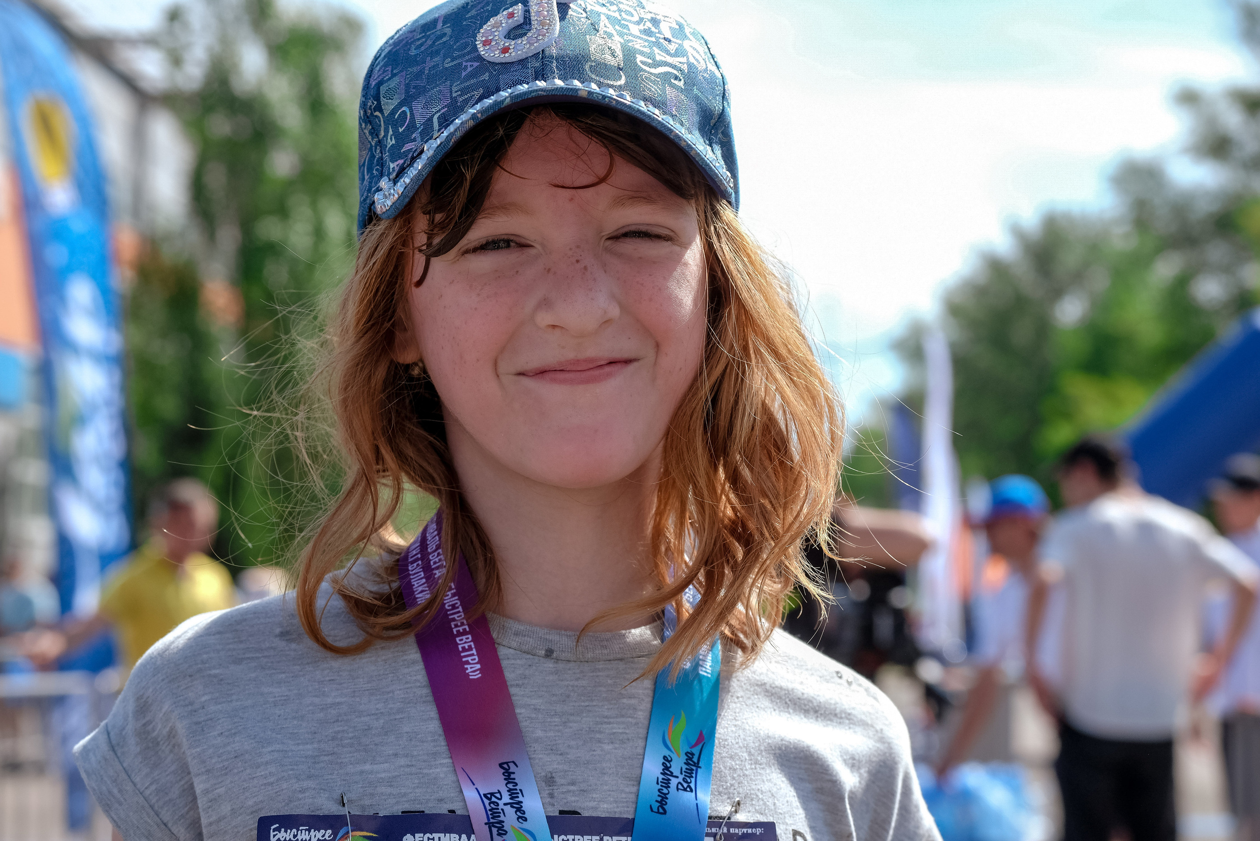 Забег «БЫСТРЕЕ ВЕТРА» г. Абакан. Фотограф Анна Герман. Красноярск