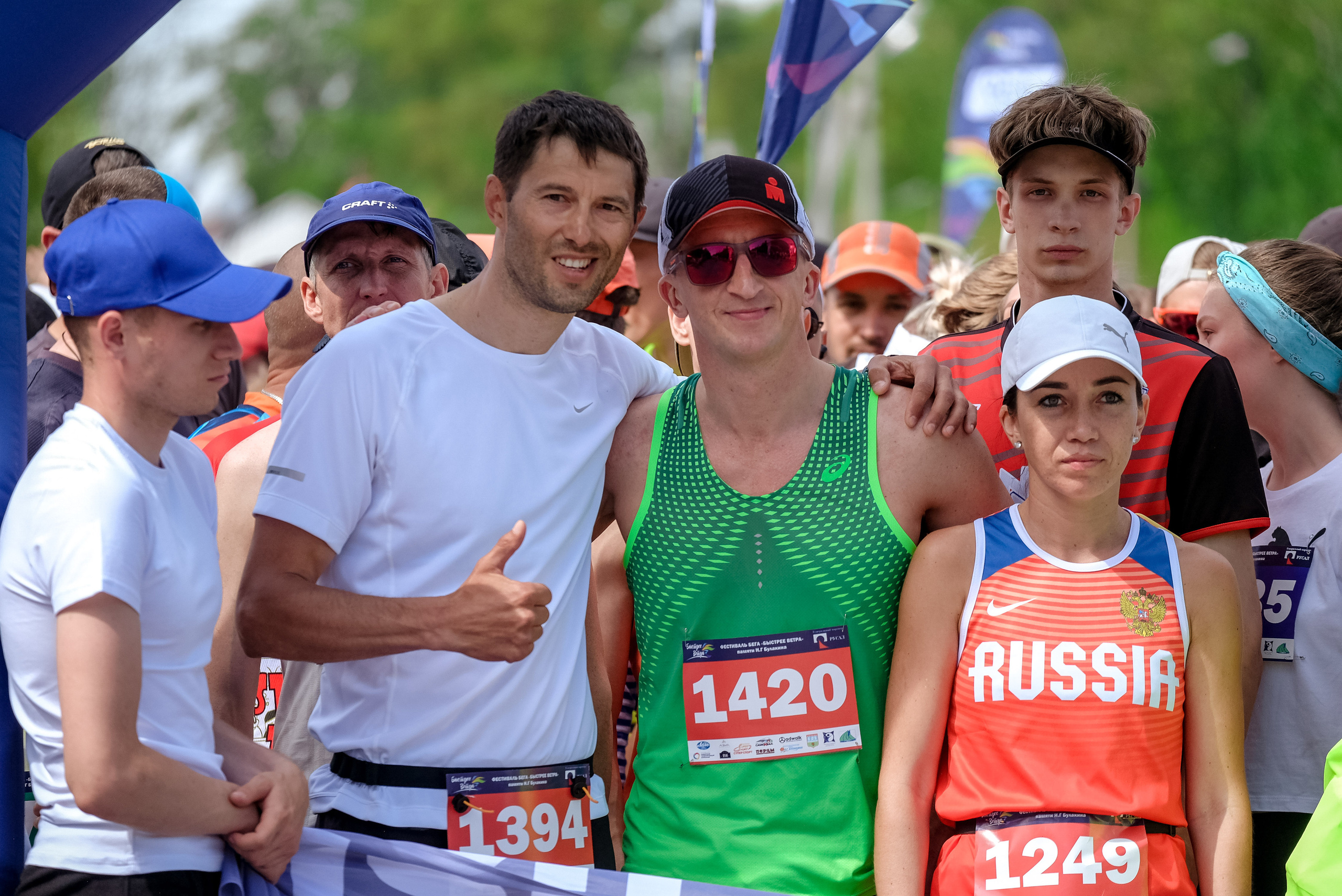Забег «БЫСТРЕЕ ВЕТРА» г. Абакан. Фотограф Анна Герман. Красноярск