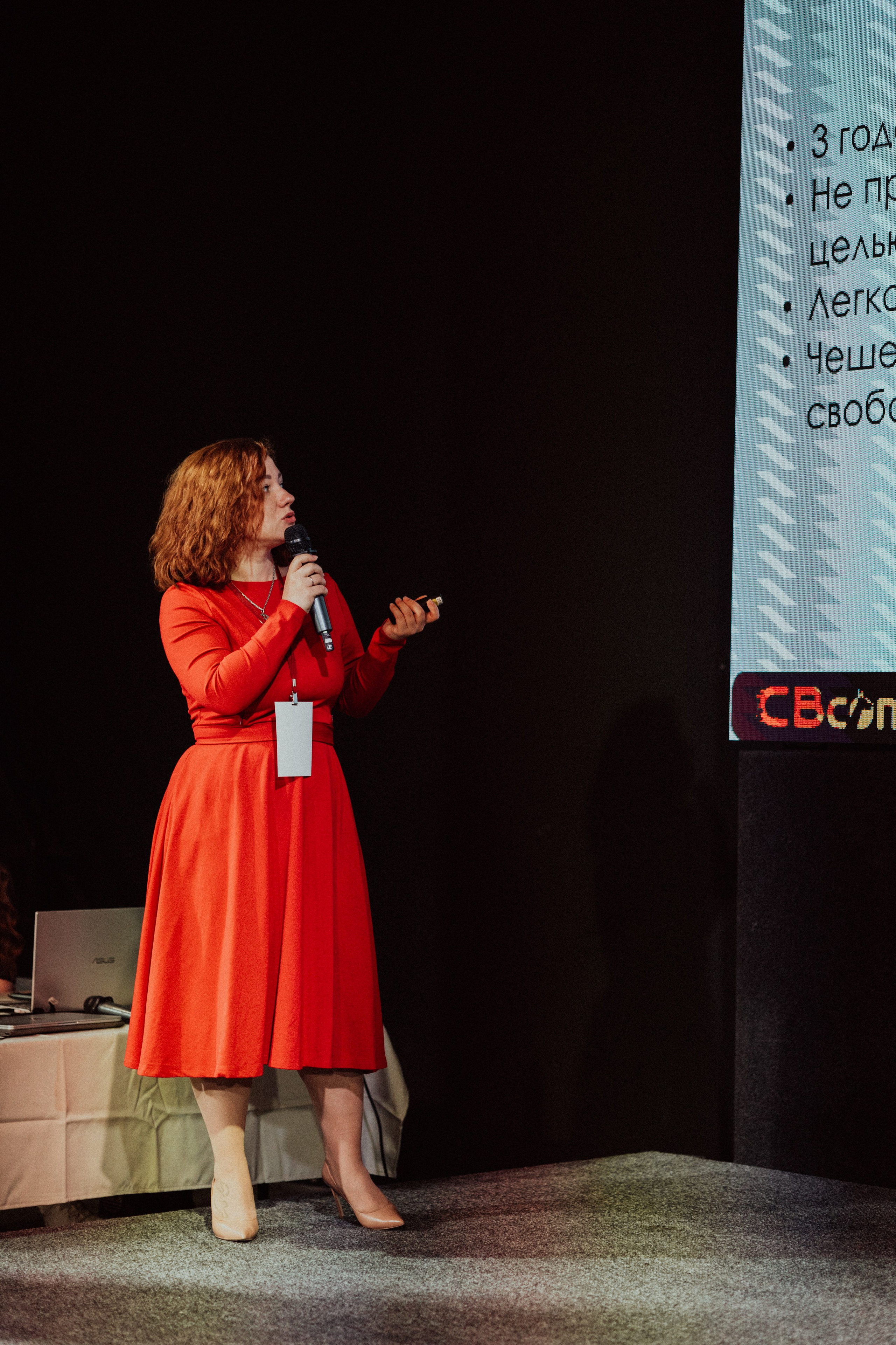 CBcon. Фотограф анималист в Москве Майорова Евгения