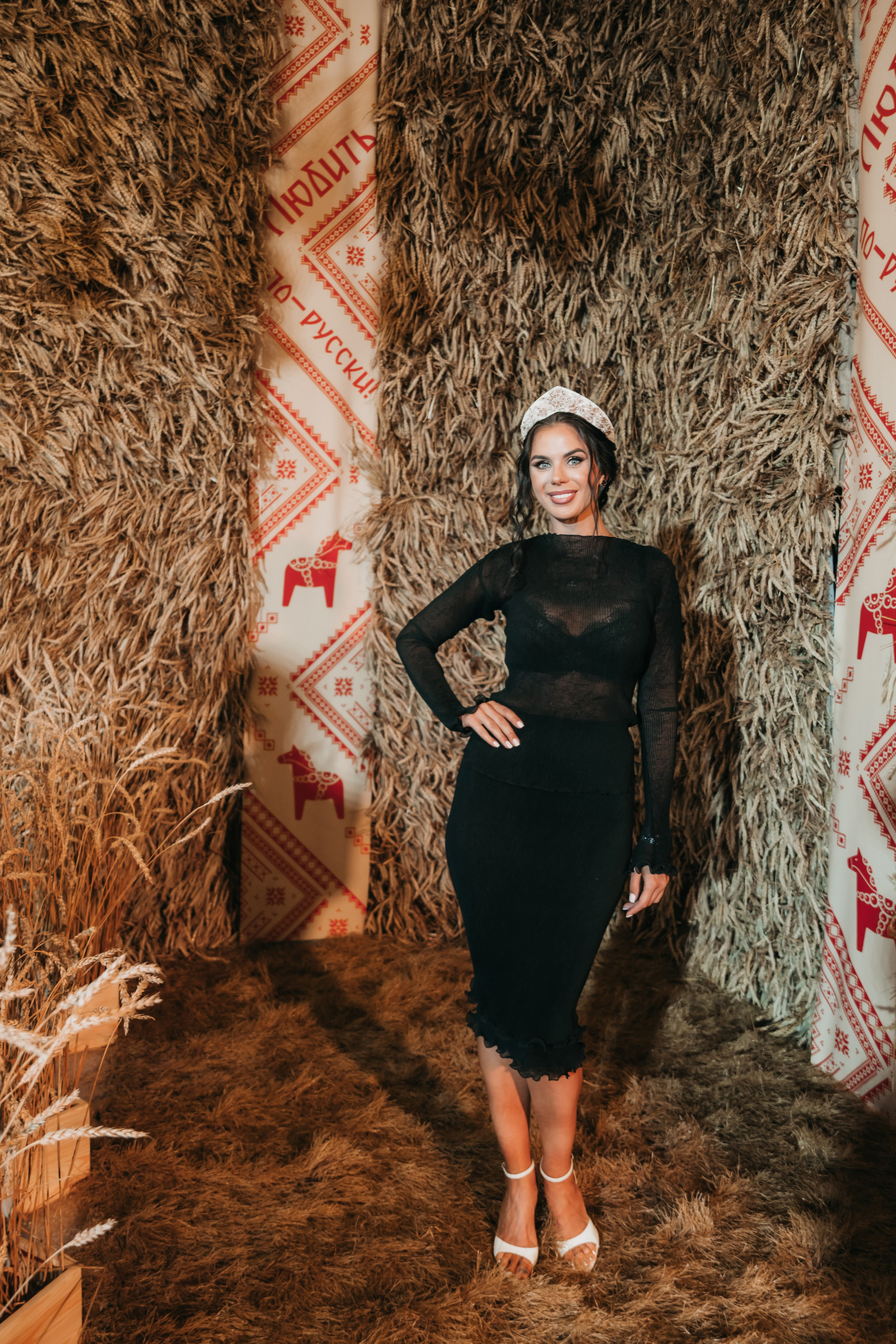 Любить по-русски! Евгений и Екатерина. Фотограф Астафьева Мария