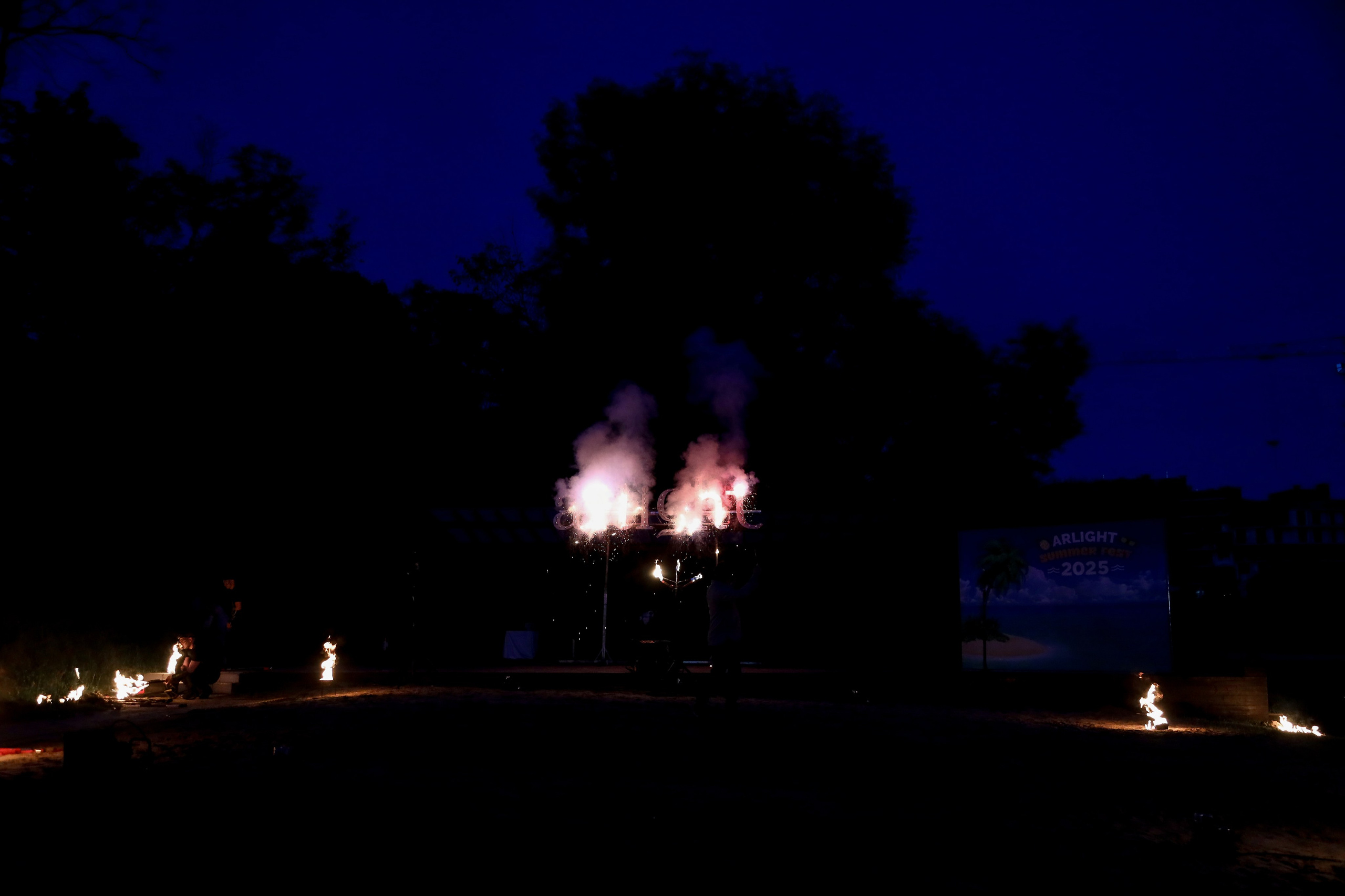 Летний корпоратив Arlight. Фотограф Антон Чупринин