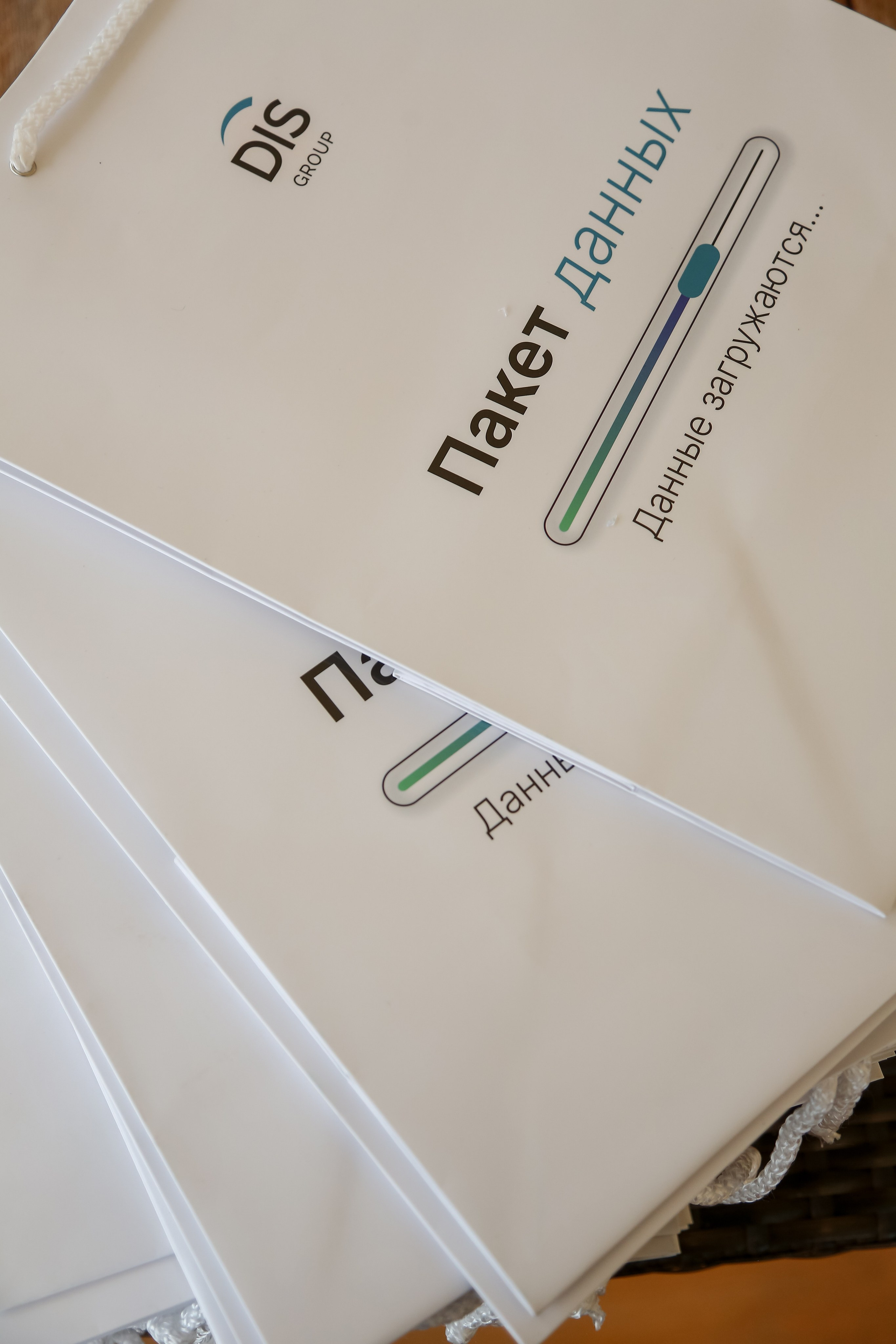 DIS Регата 2025. Фотограф Антон Чупринин