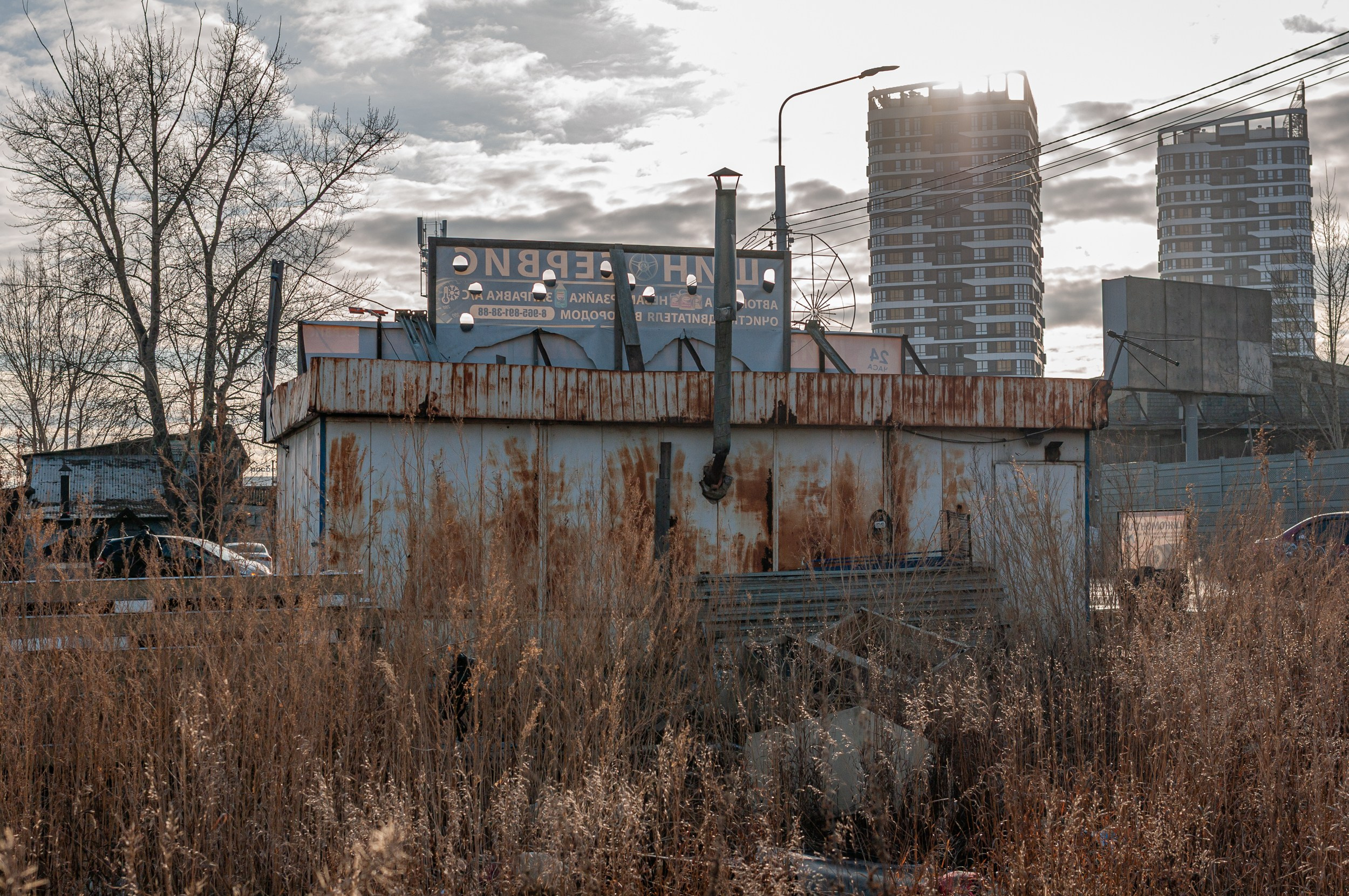 Красноярск. Nikoilay Pak