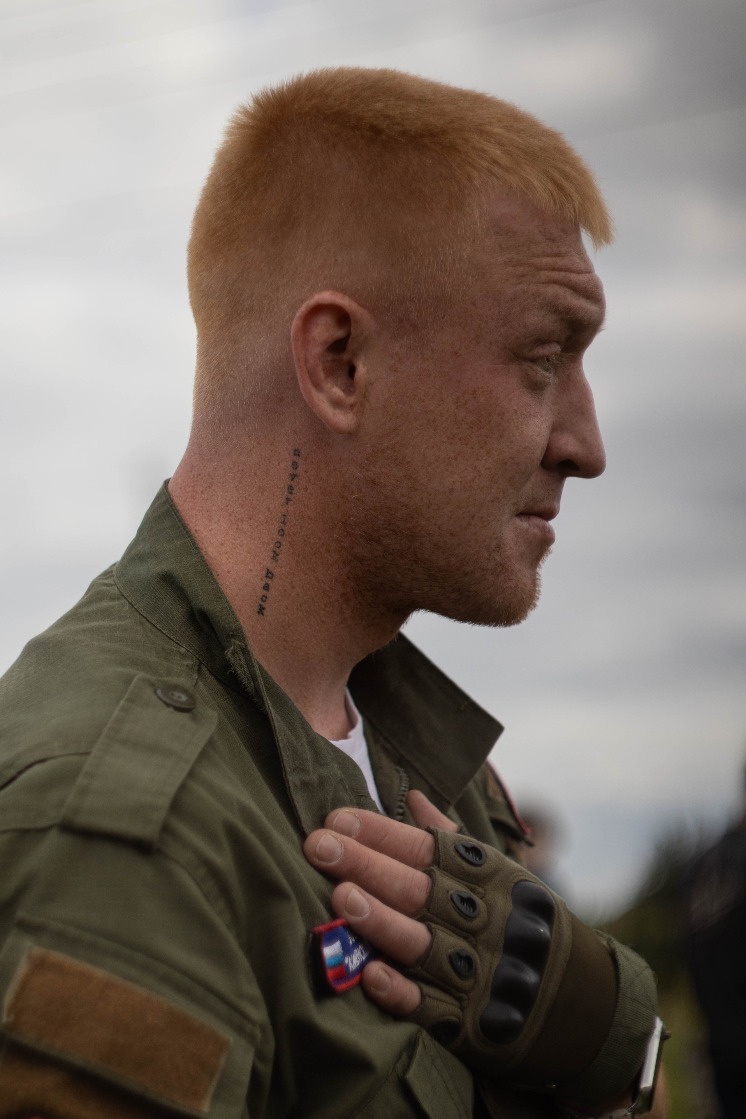 URALRUIN / «НЕ ПУСТОЕ МЕСТО» / ЧАСТЬ 1. Уральское создание