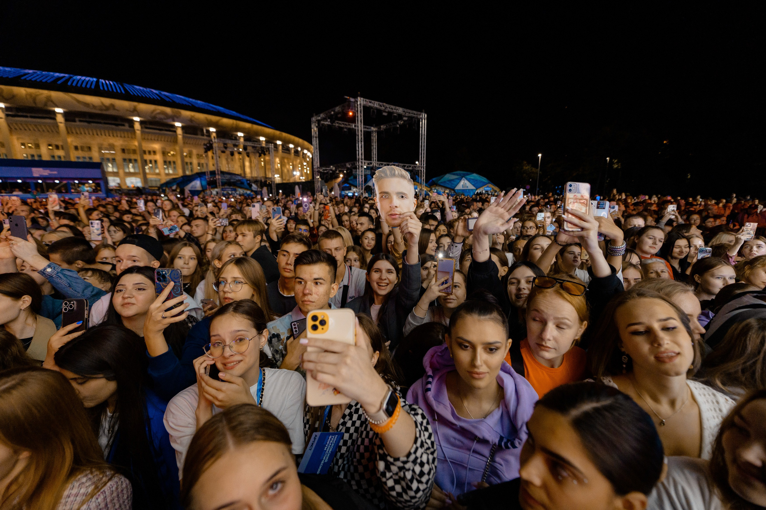 Московский Урбанистический Форум 2023. РЕПОРТАЖНЫЙ И БИЗНЕС ФОТОГРАФ В МОСКВЕ, ЕГОР НИКОЛАЕВ
