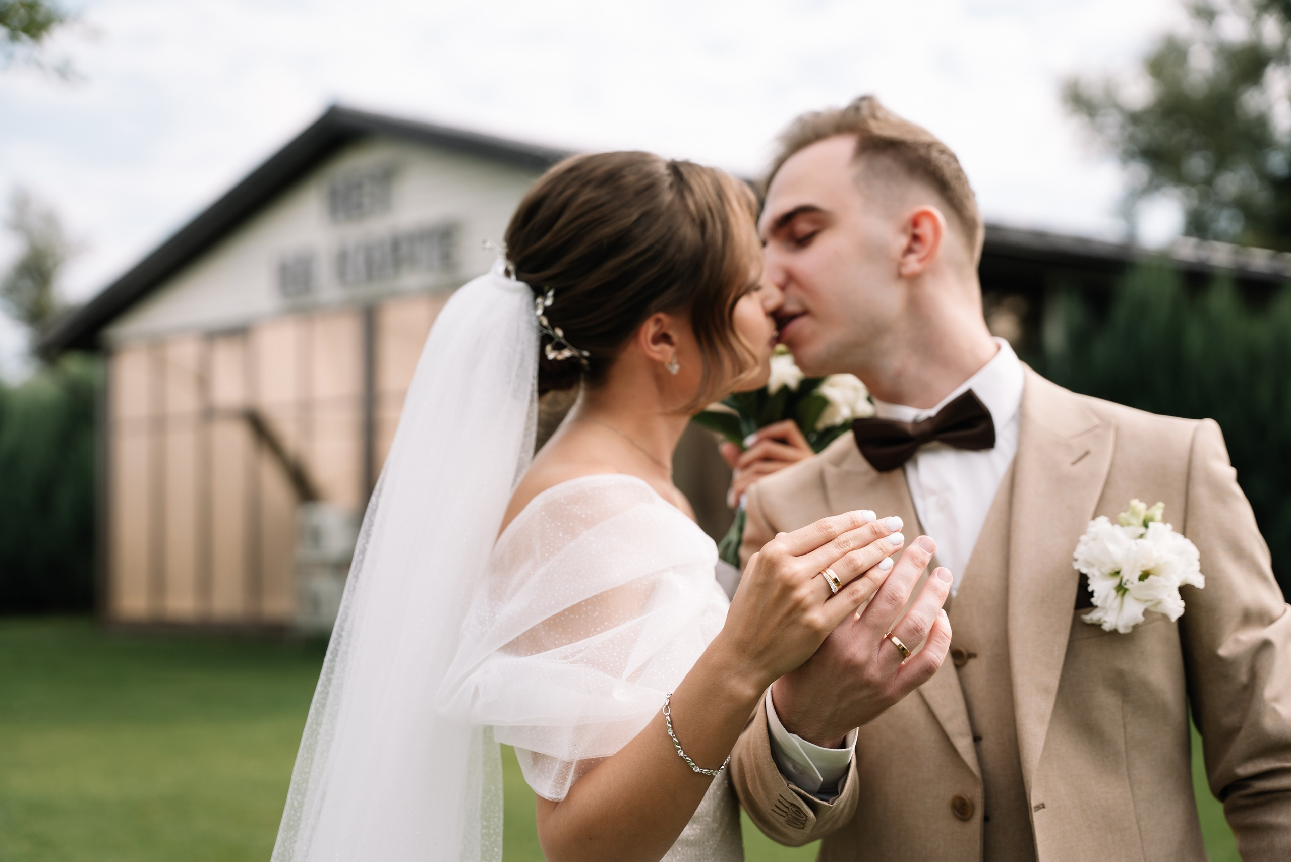 Егор и Татьяна. Свадебный фотограф в Самаре Анна Ковалева