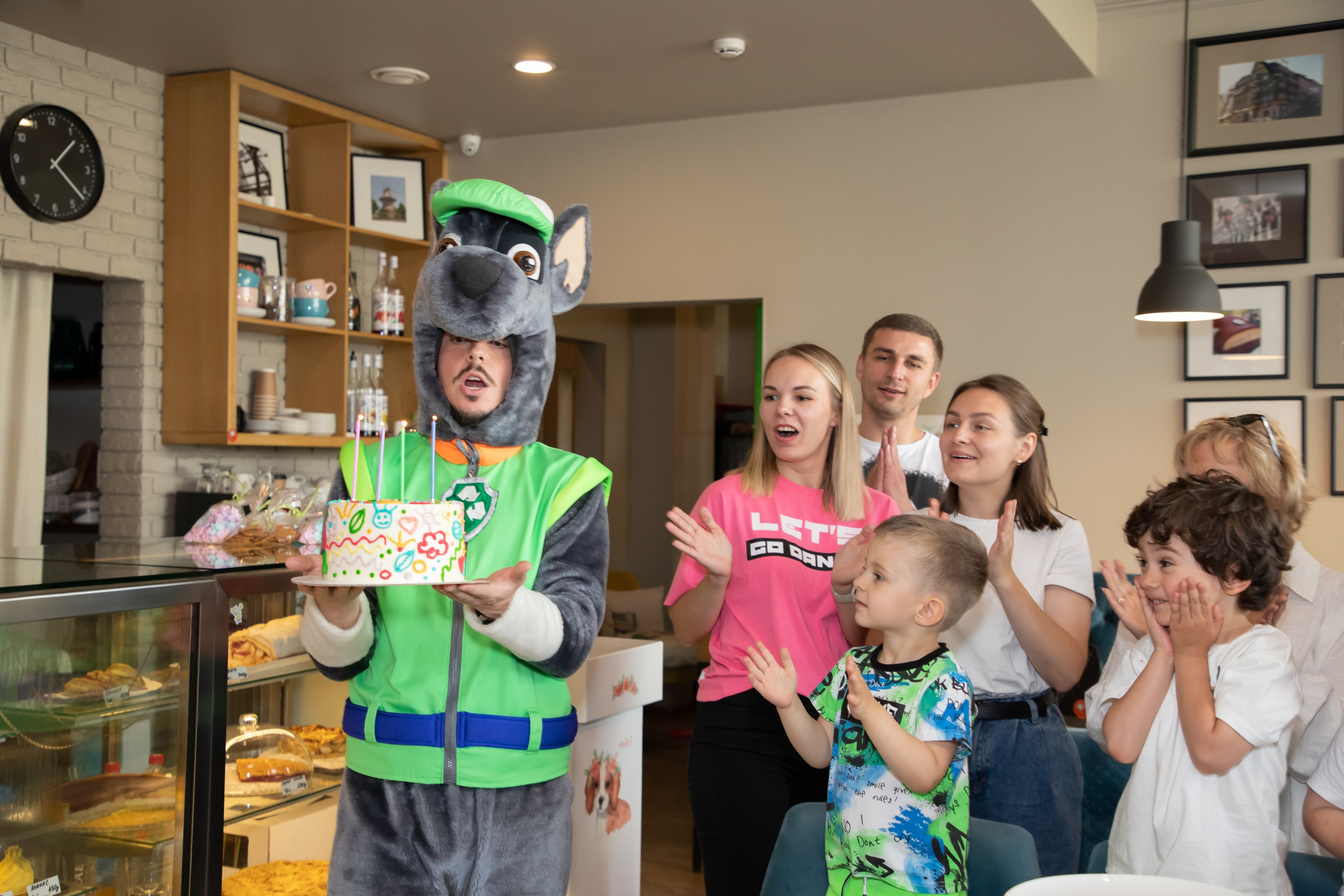 День рождения