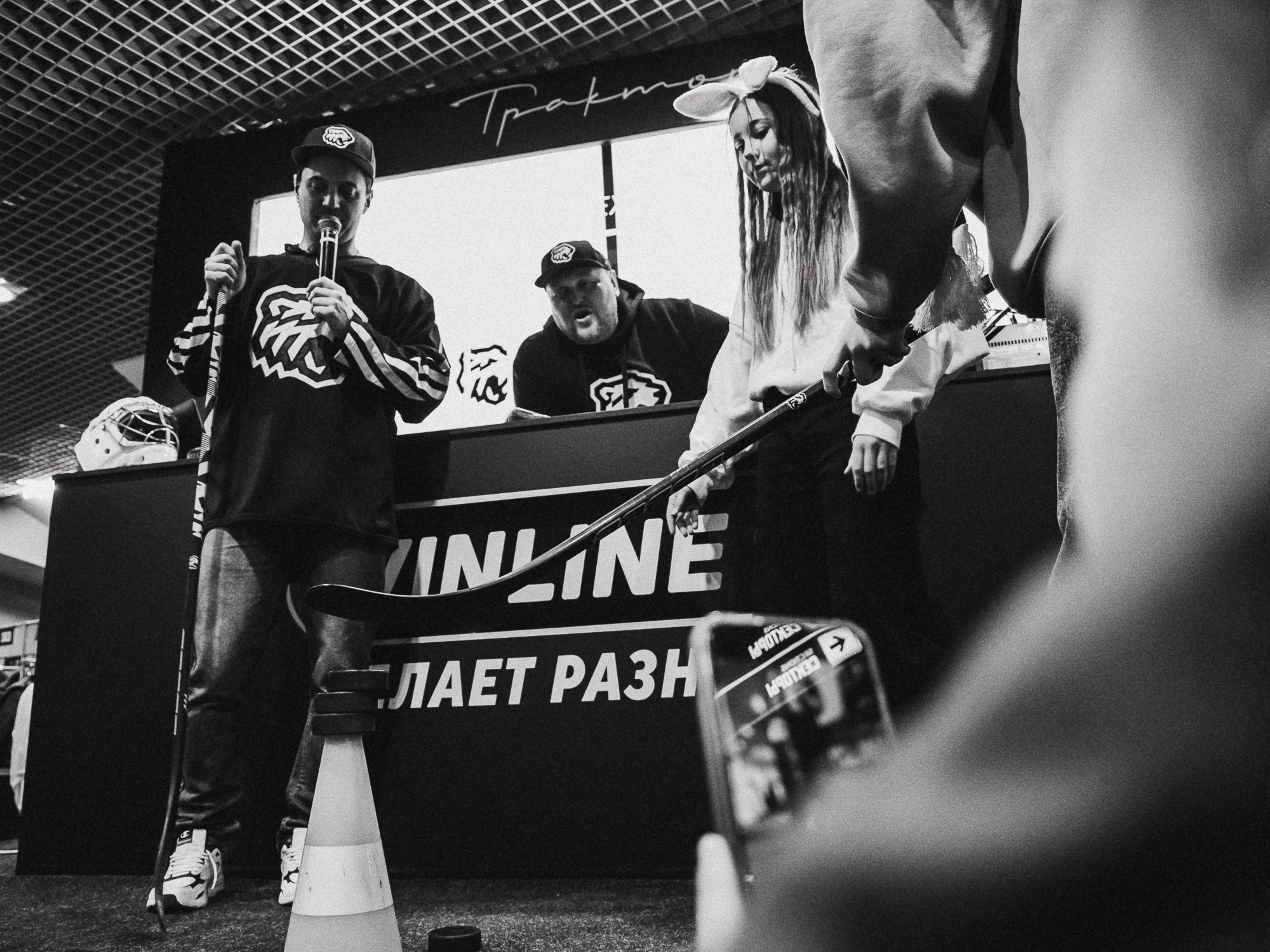 20251126 Traktor Dragon. Фотограф Иван Гуляев