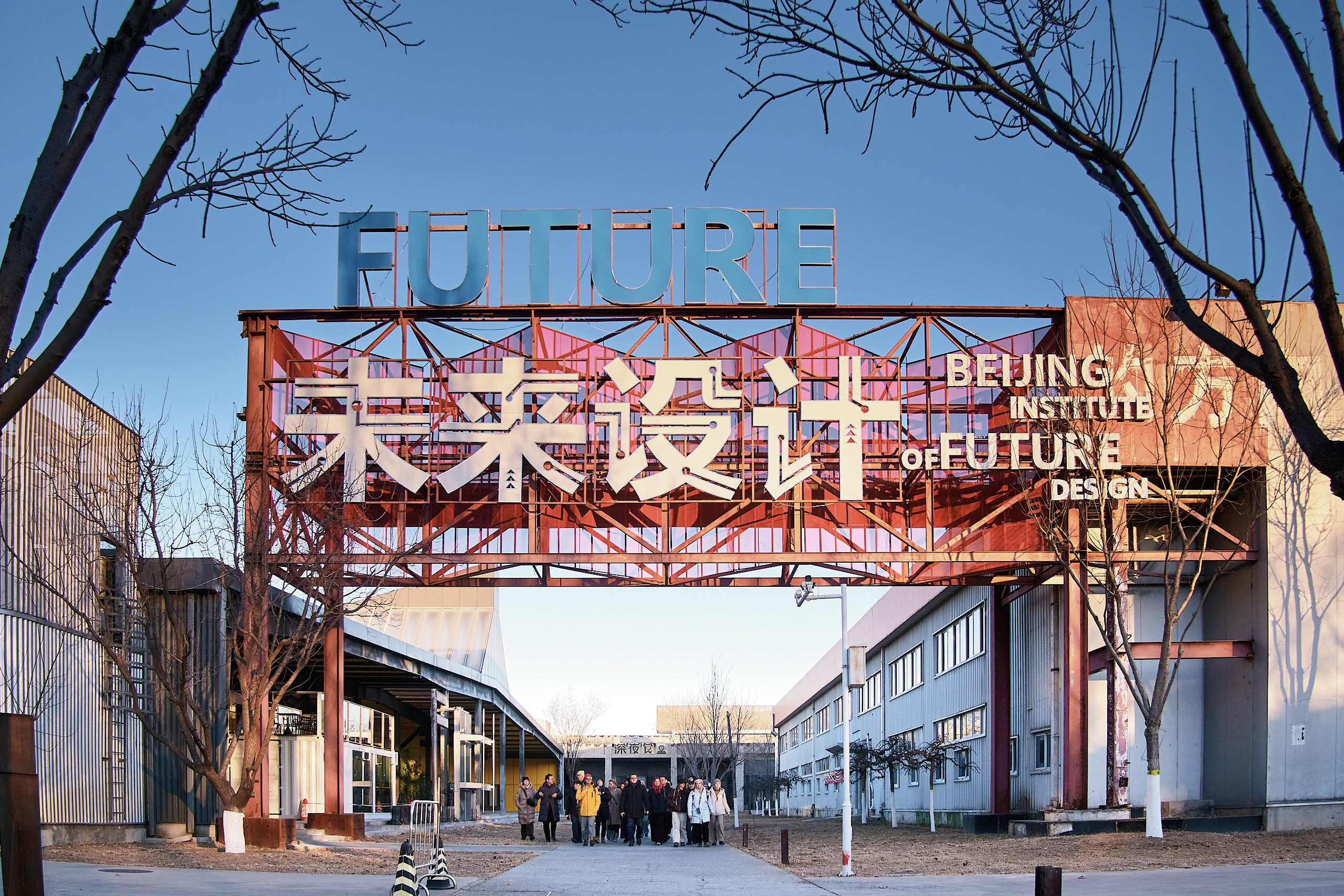 Архитекторы.РФ. Фотограф Артем Дербенев Москва