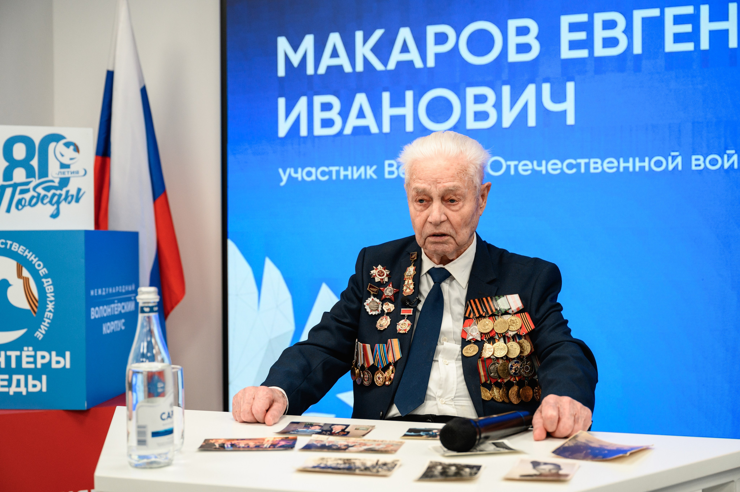 Встреча с ветераном. Фотограф Захваткин Роман