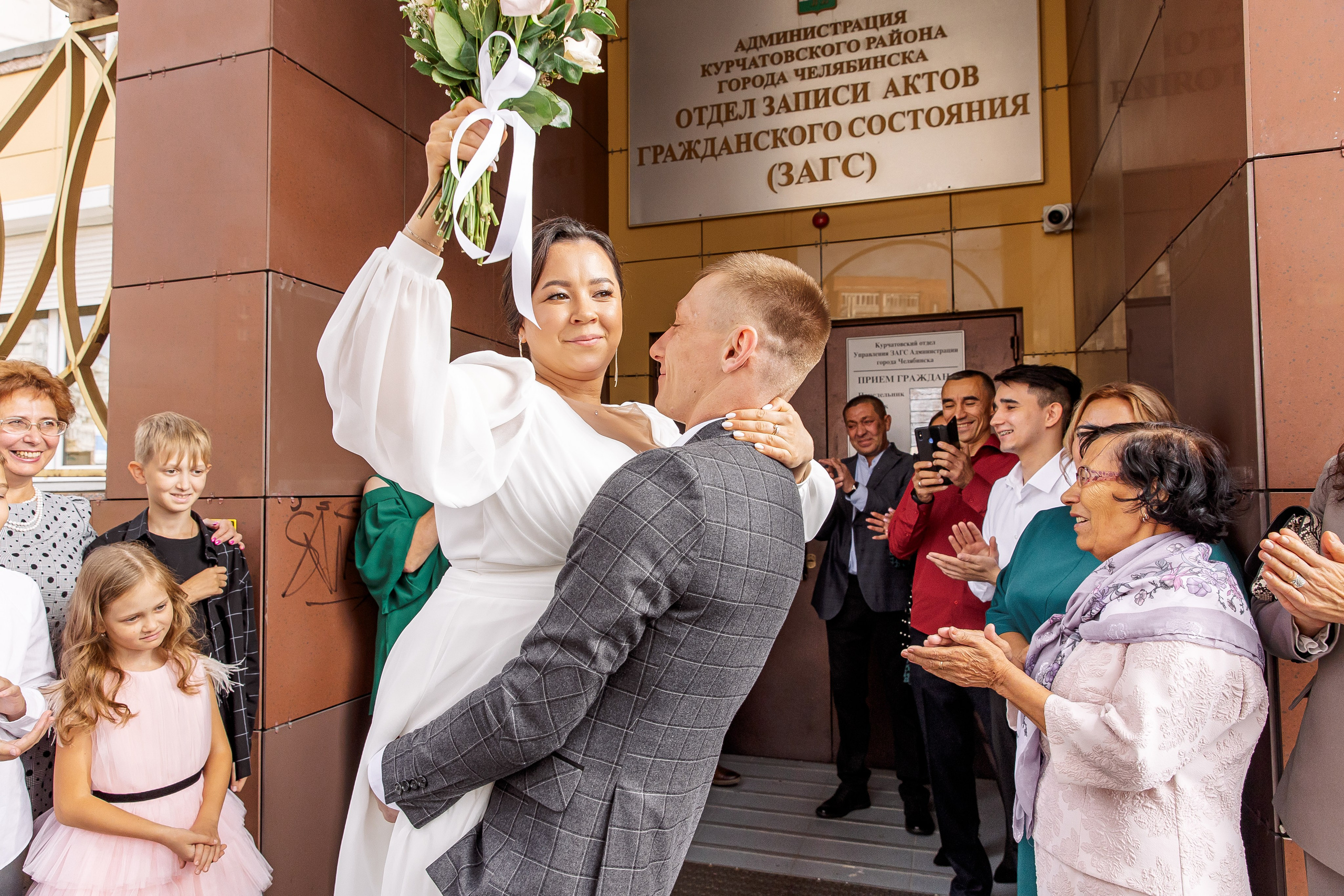 Станислав и Марина. Свадебный и семейный фотограф в Челябинске Юлия Ишимова
