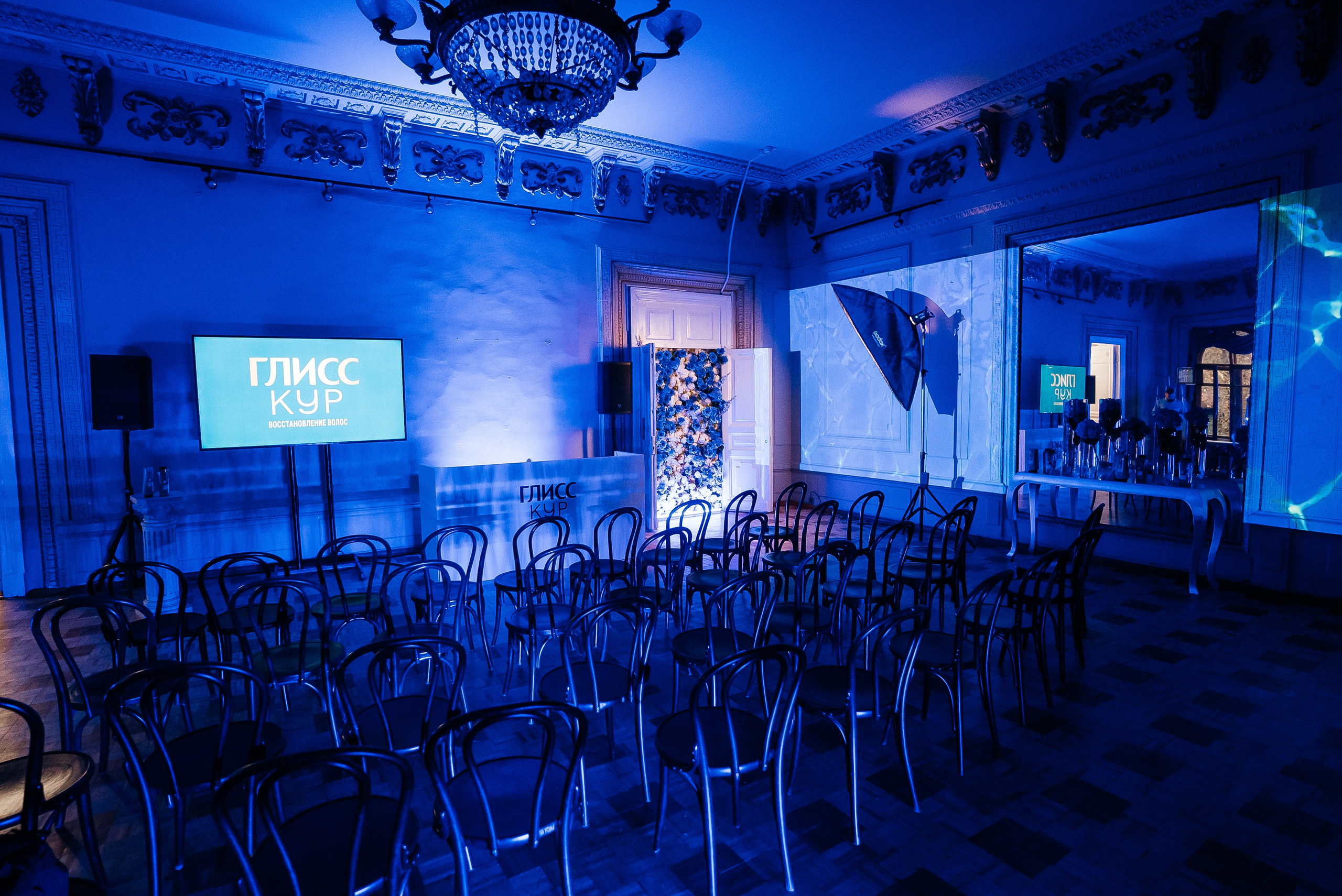 Глисс Кур. Павел Краснов — Свадебный и репортажный фотограф в Москве