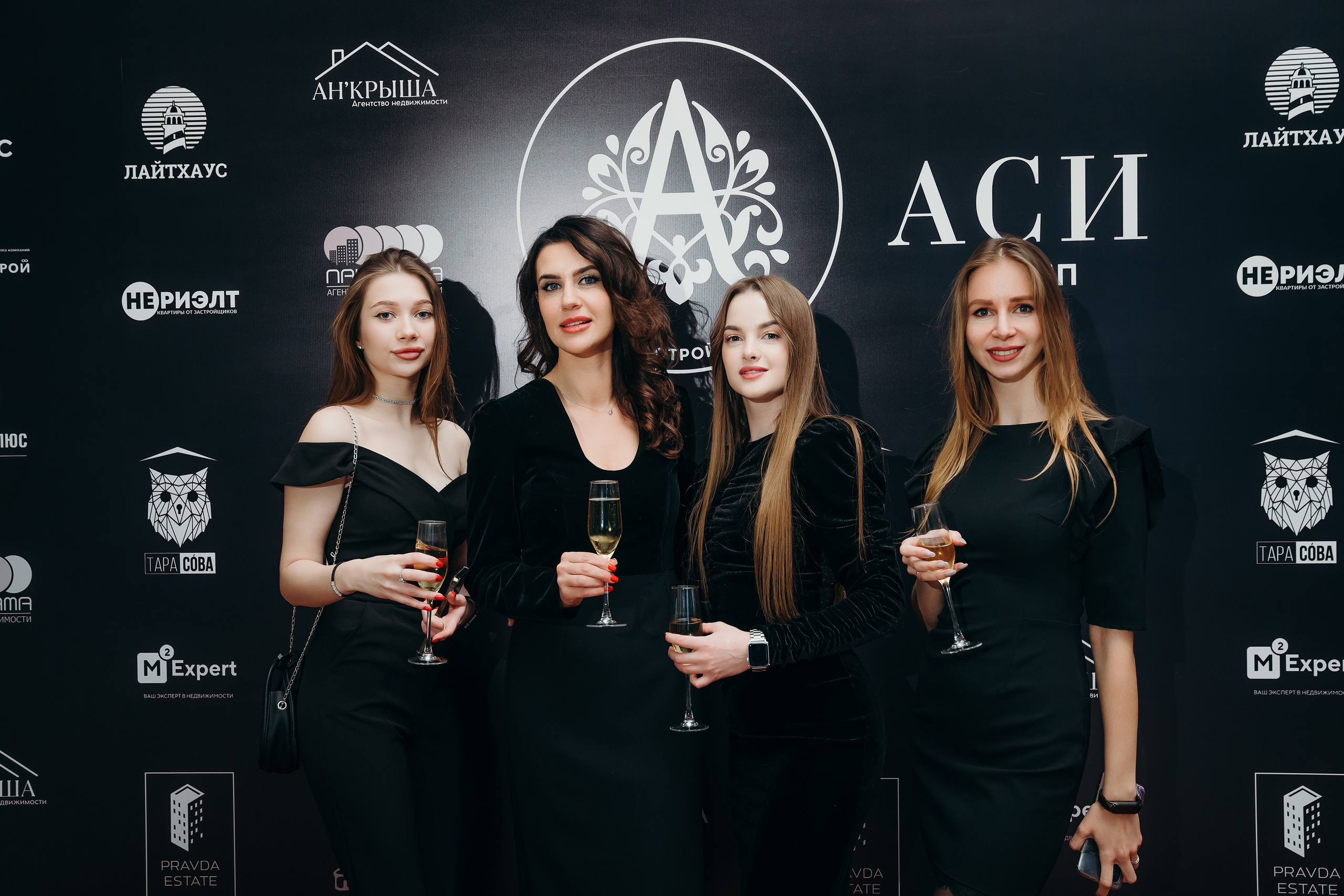 АСИ корпоративное мероприятие. Контентный и свадебный фотограф в Краснодаре и Сочи Елена Плотникова