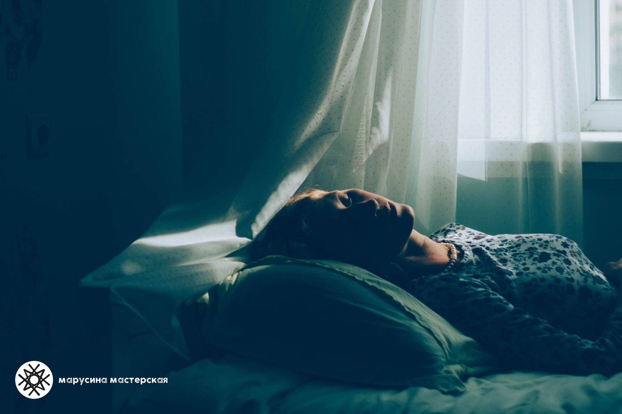 фотография с практикума по композиции в фотографии, автор Светлана Сурмий