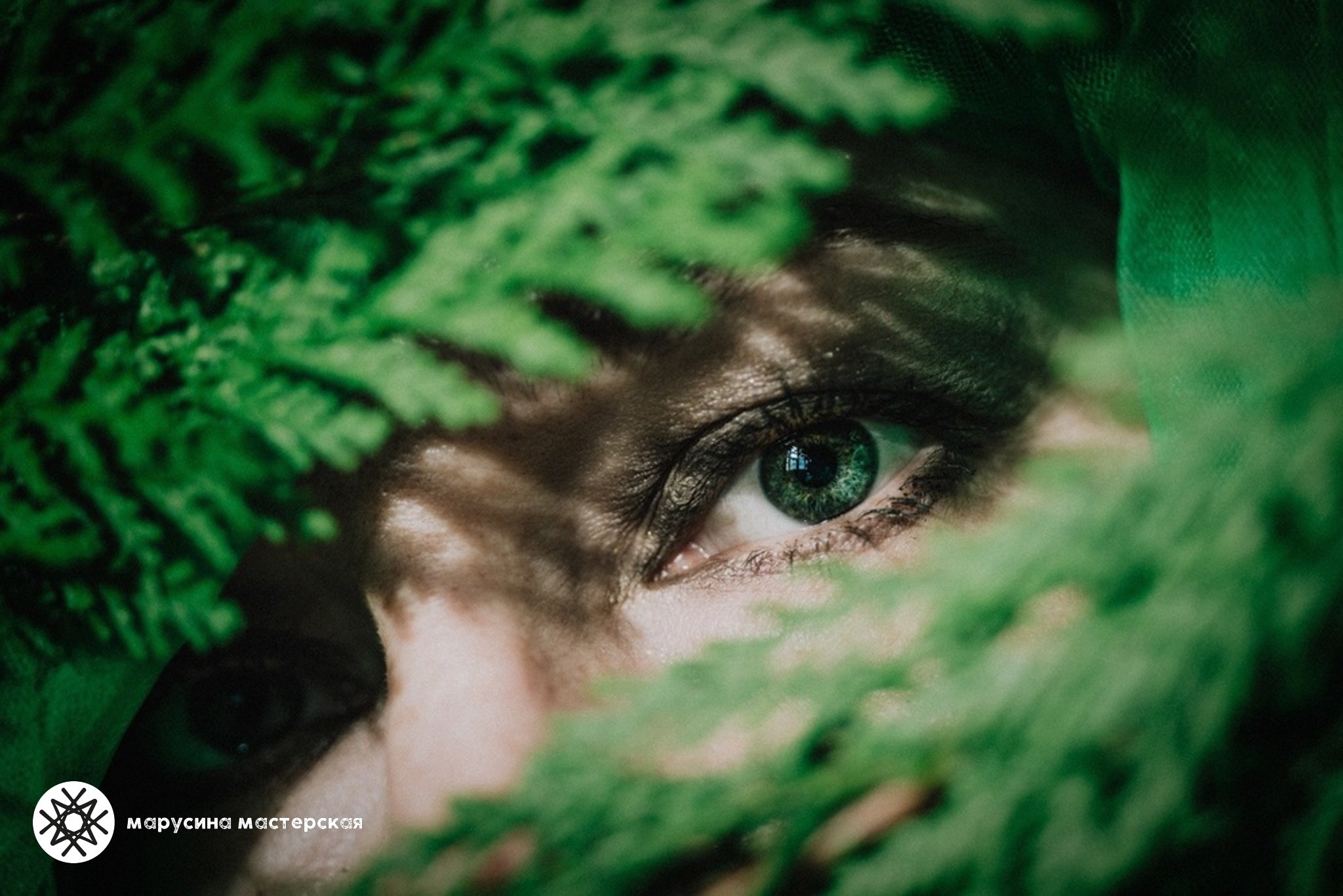 Юлия Кандаурова