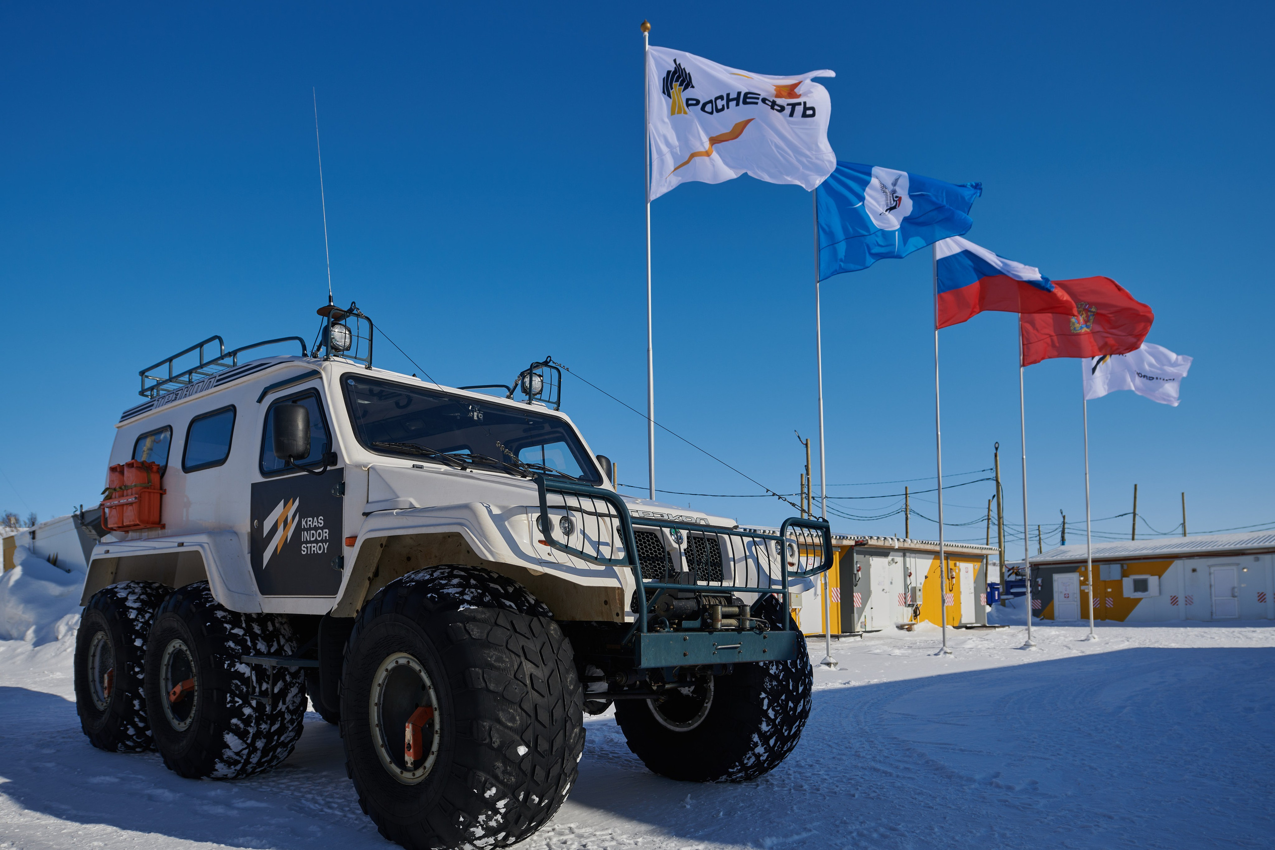 Промышленность. Главная