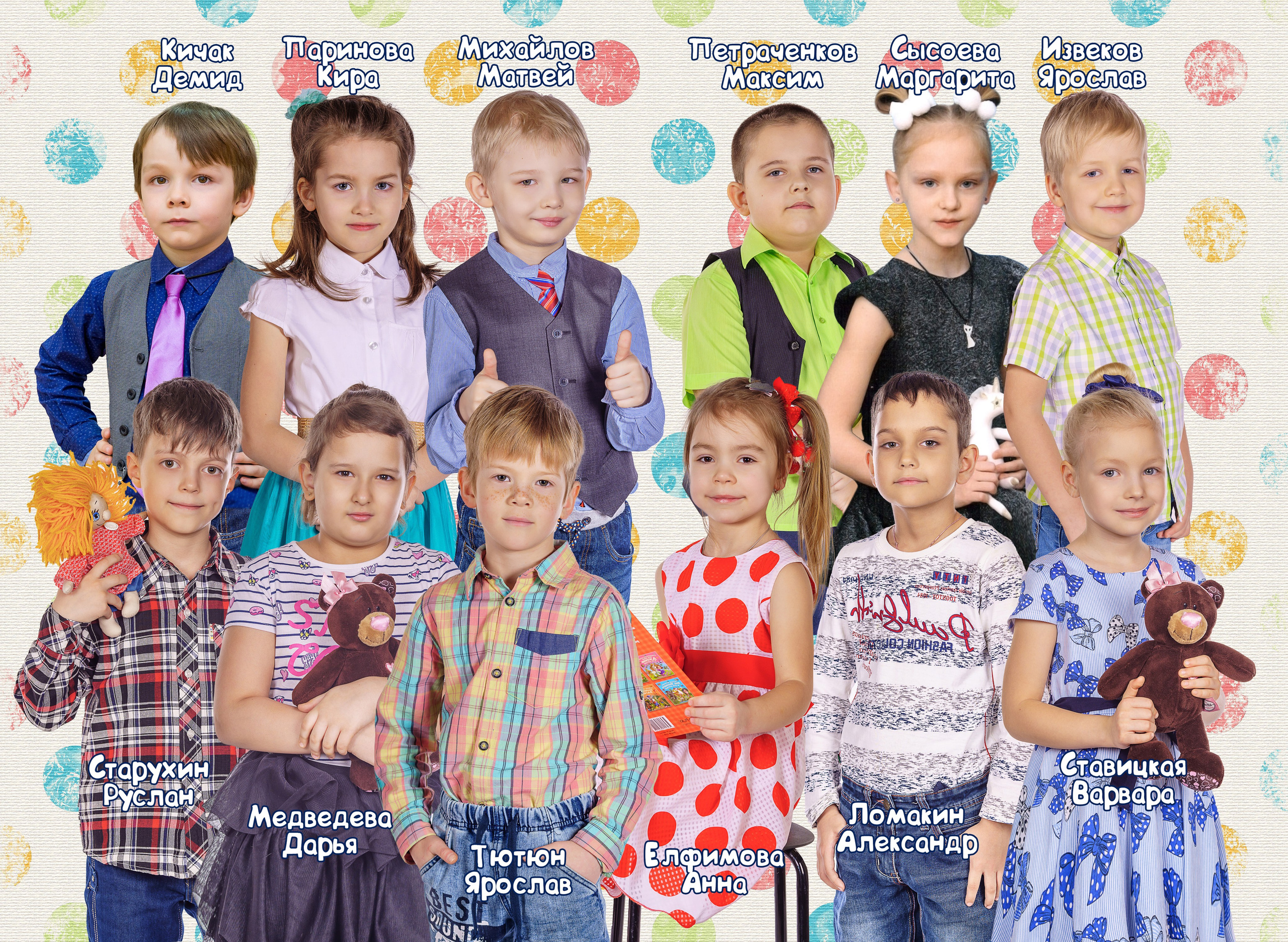 Альбом 4. Геннадий Войтов — контент под любые задачи