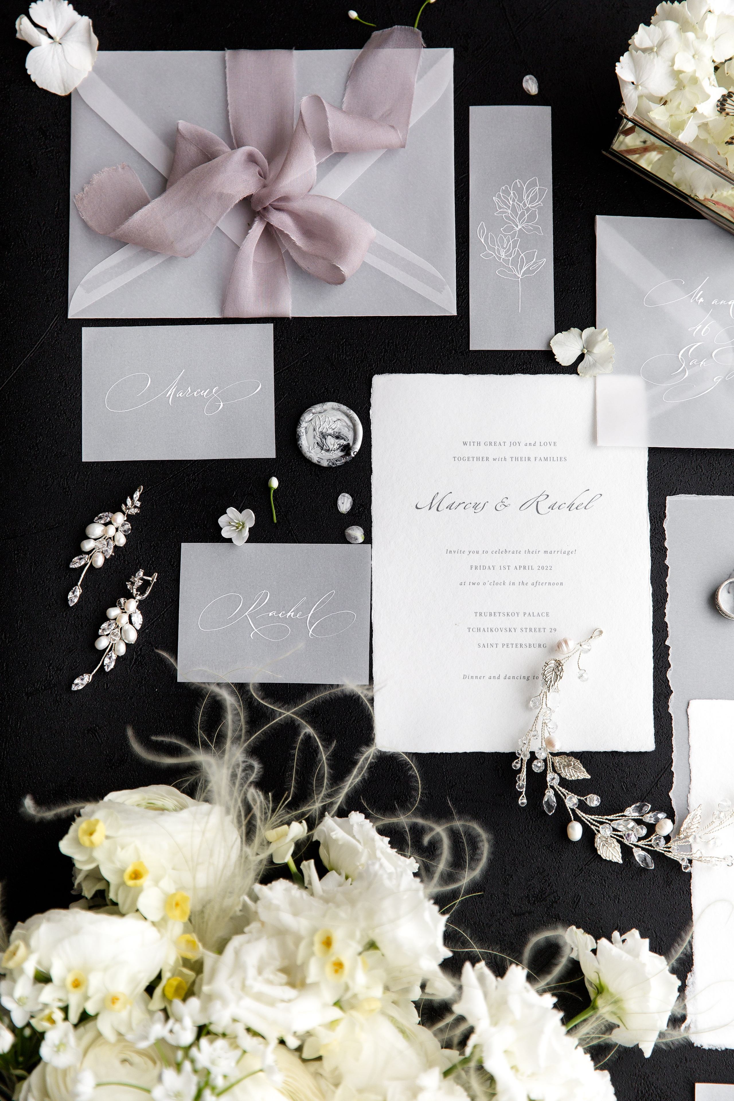 Утро невесты Марии. Главная