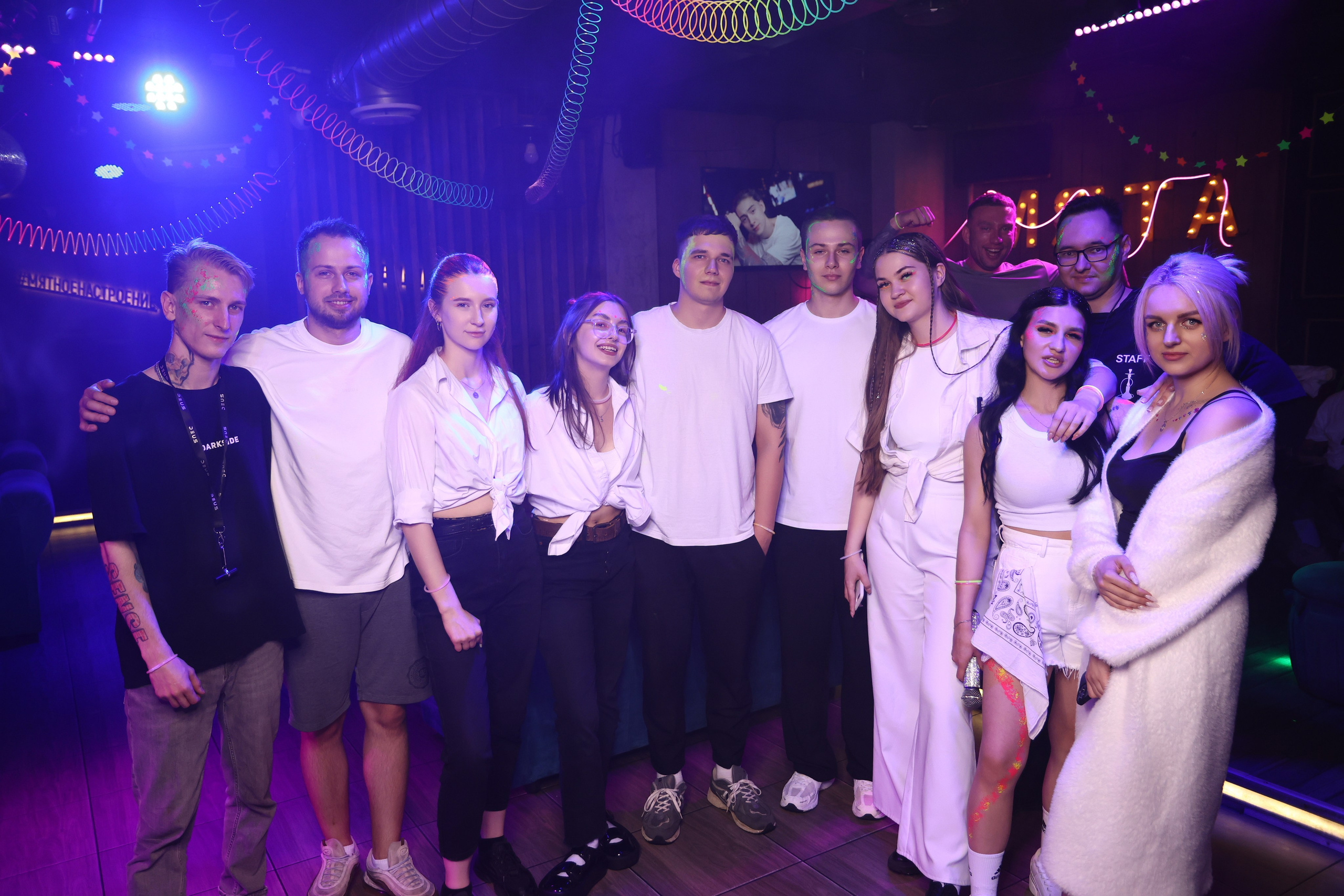Neon Party 01.08.25. Мята Спортивная — Кальянная, караоке, бар в Минске