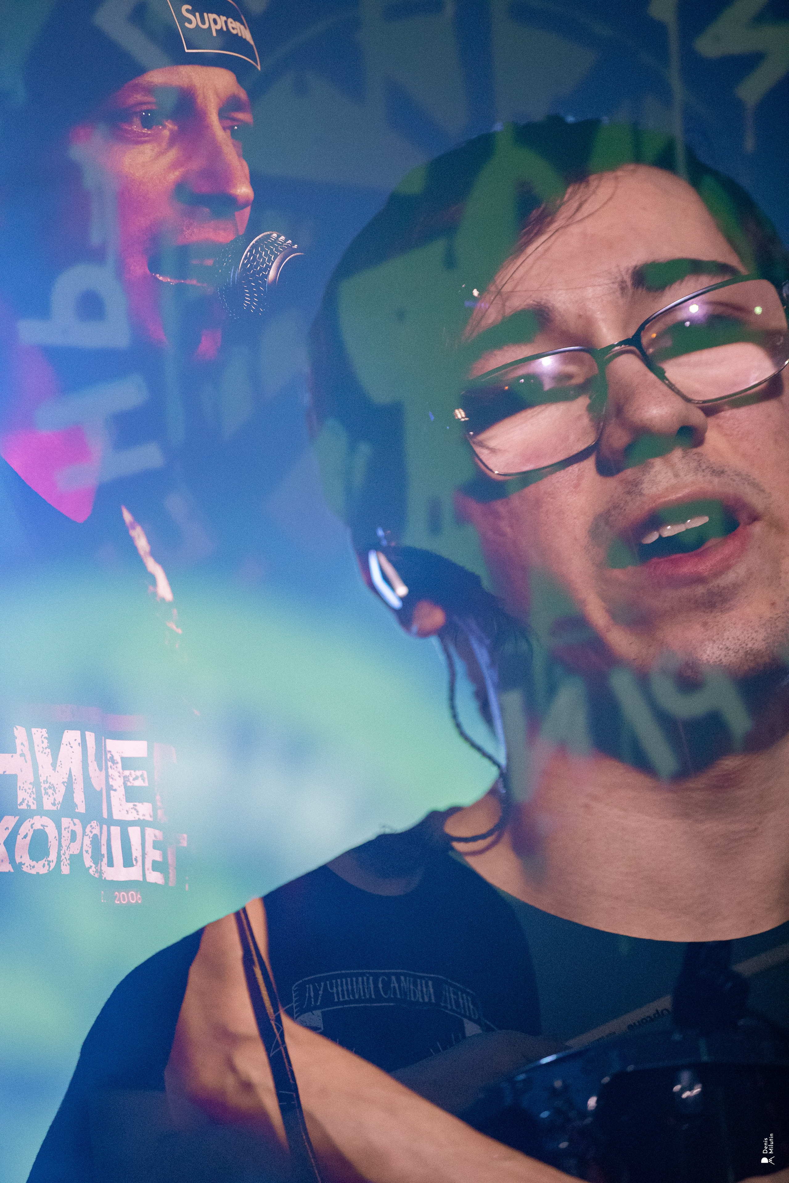 Лучший самый День (что правда). Портретный фотограф Денис Милютин