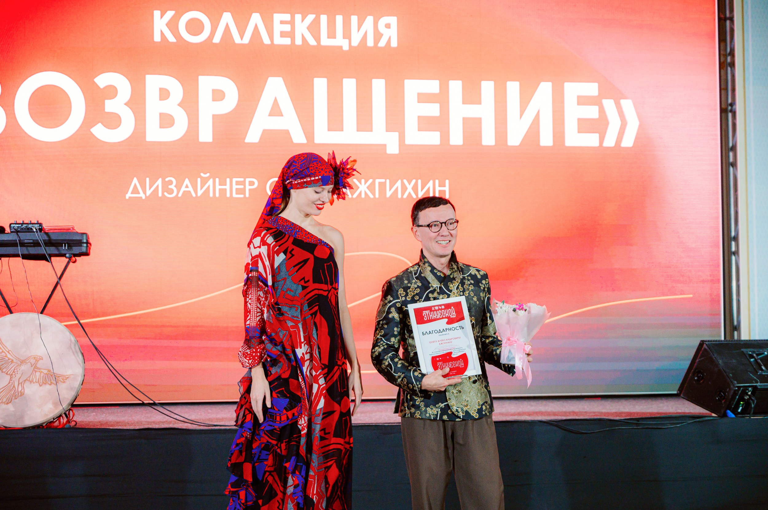 Неделя этнической моды. Максим Егоров, г. Ижевск. Репортажная, предметная съёмка и фуд-фотография