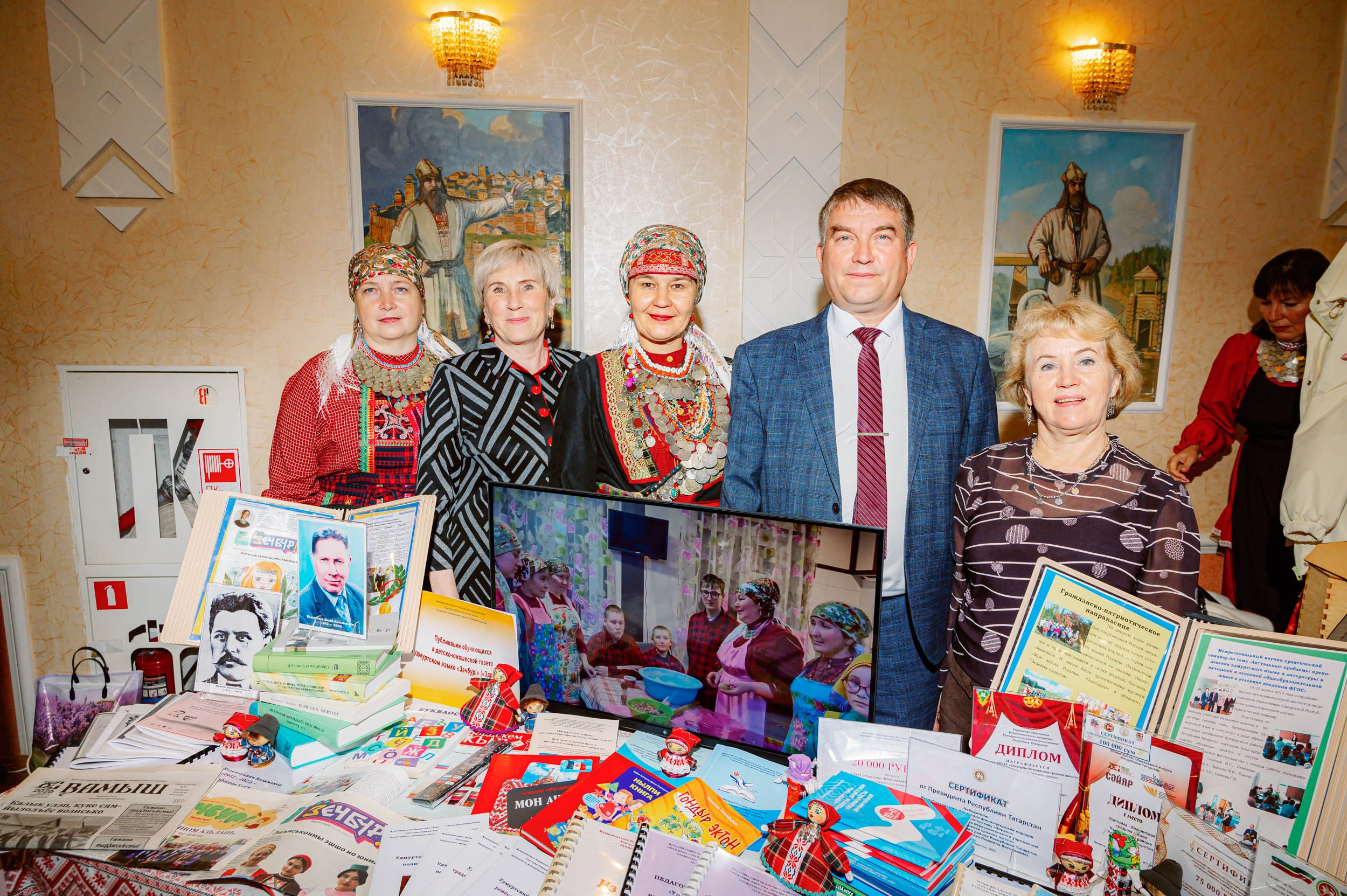Международная научно-практическая конференция. Максим Егоров, г. Ижевск. Репортажная, предметная съёмка и фуд-фотография