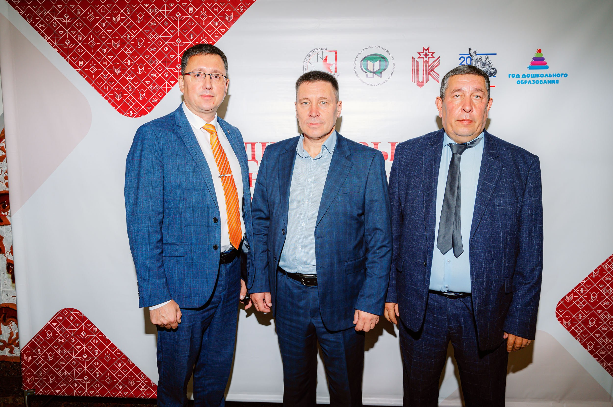 Международная научно-практическая конференция. Максим Егоров, г. Ижевск. Репортажная, предметная съёмка и фуд-фотография