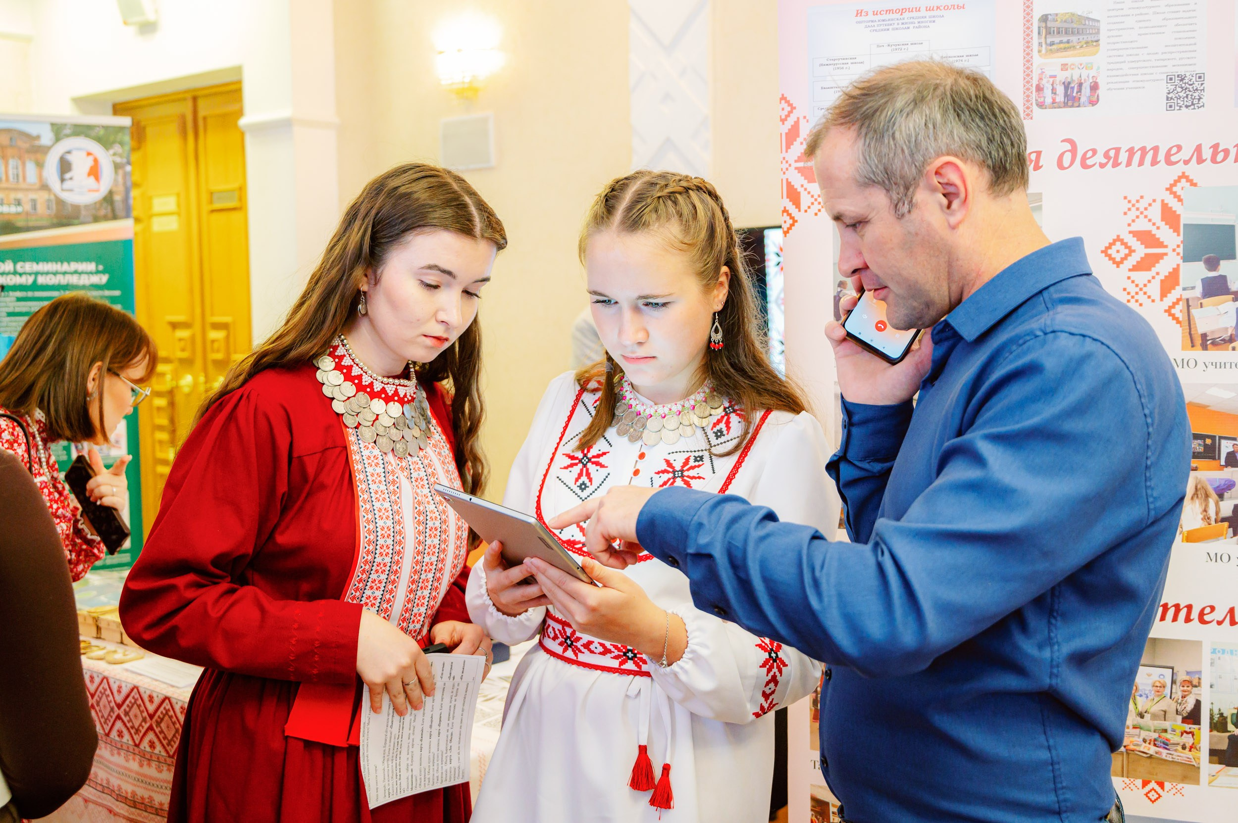 Международная научно-практическая конференция. Максим Егоров, г. Ижевск. Репортажная, предметная съёмка и фуд-фотография