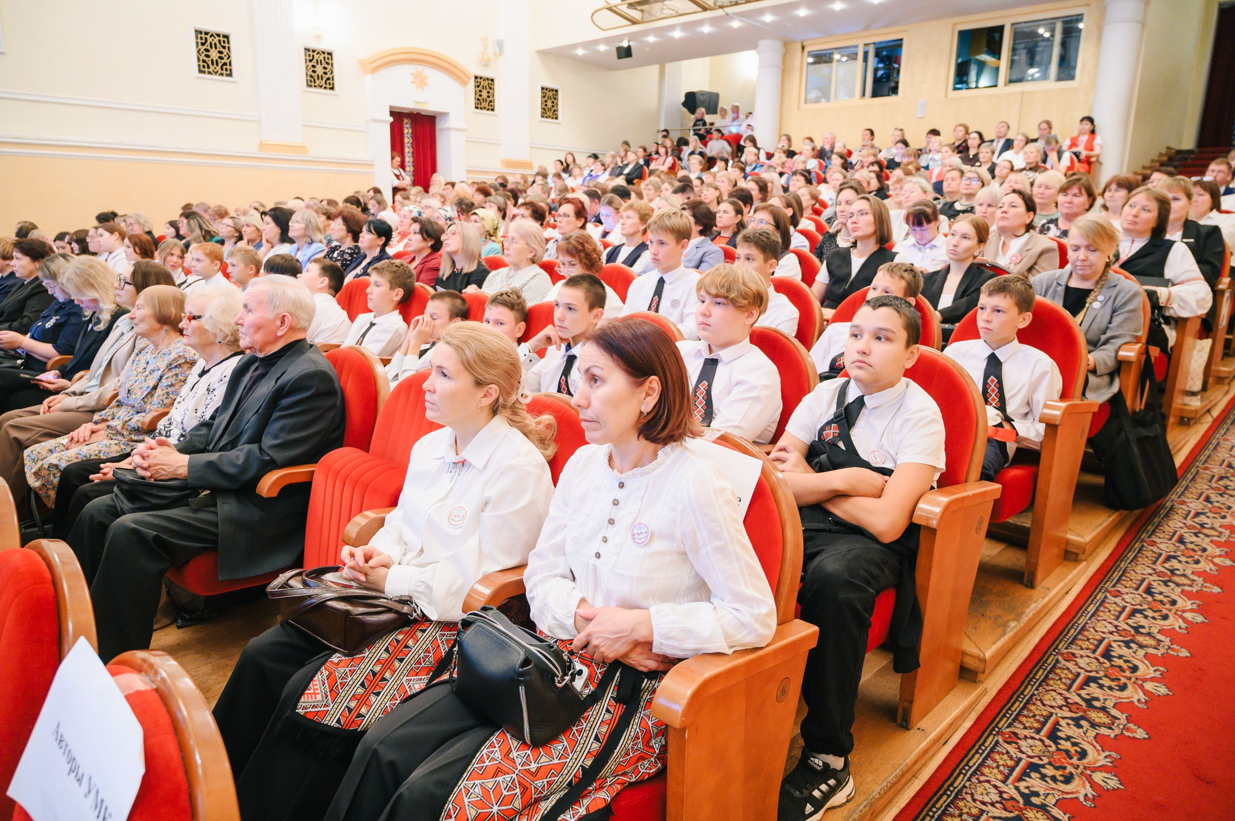 Международная научно-практическая конференция. Максим Егоров, г. Ижевск. Репортажная, предметная съёмка и фуд-фотография