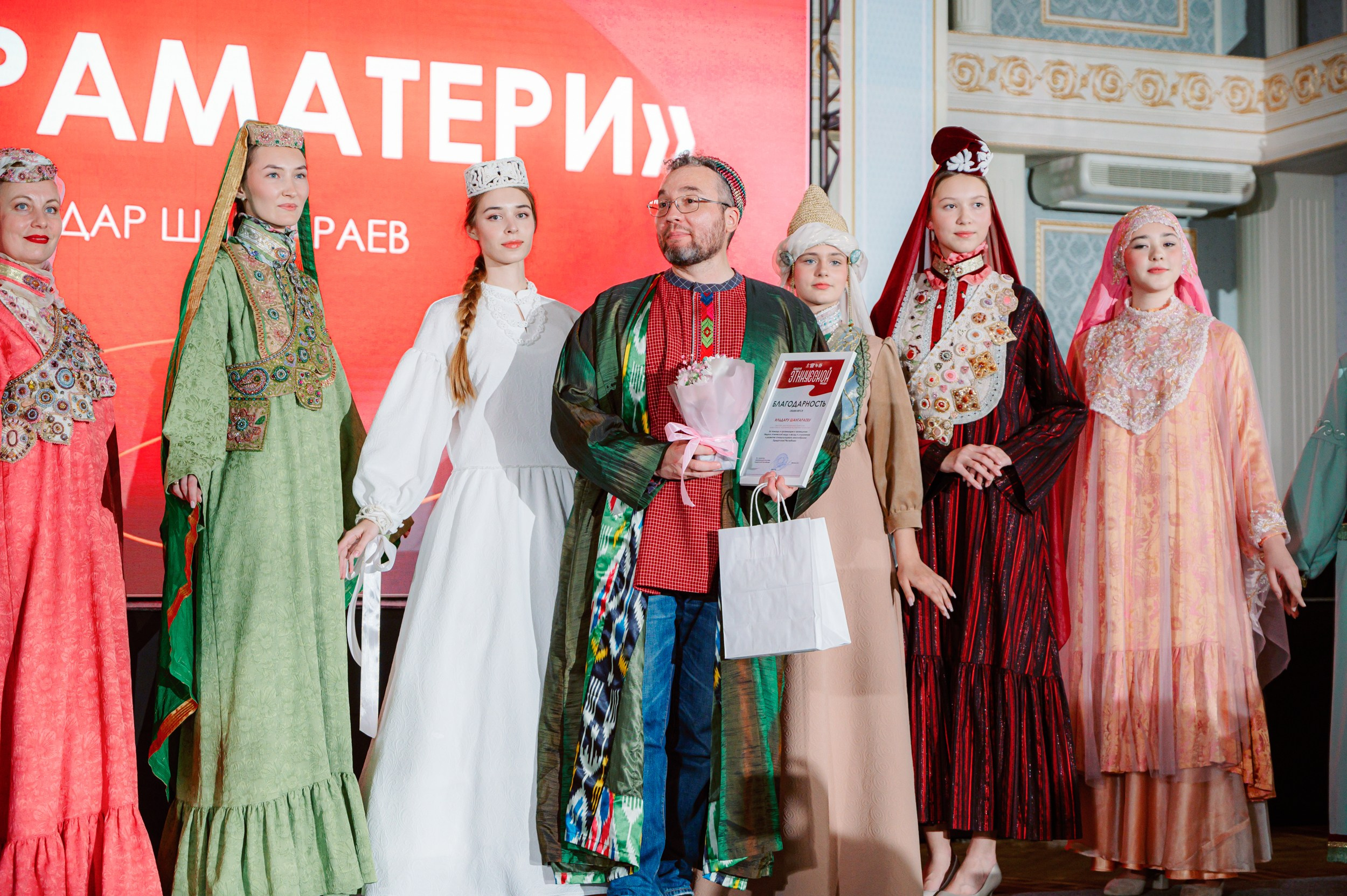 Неделя этнической моды. Максим Егоров, г. Ижевск. Репортажная, предметная съёмка и фуд-фотография