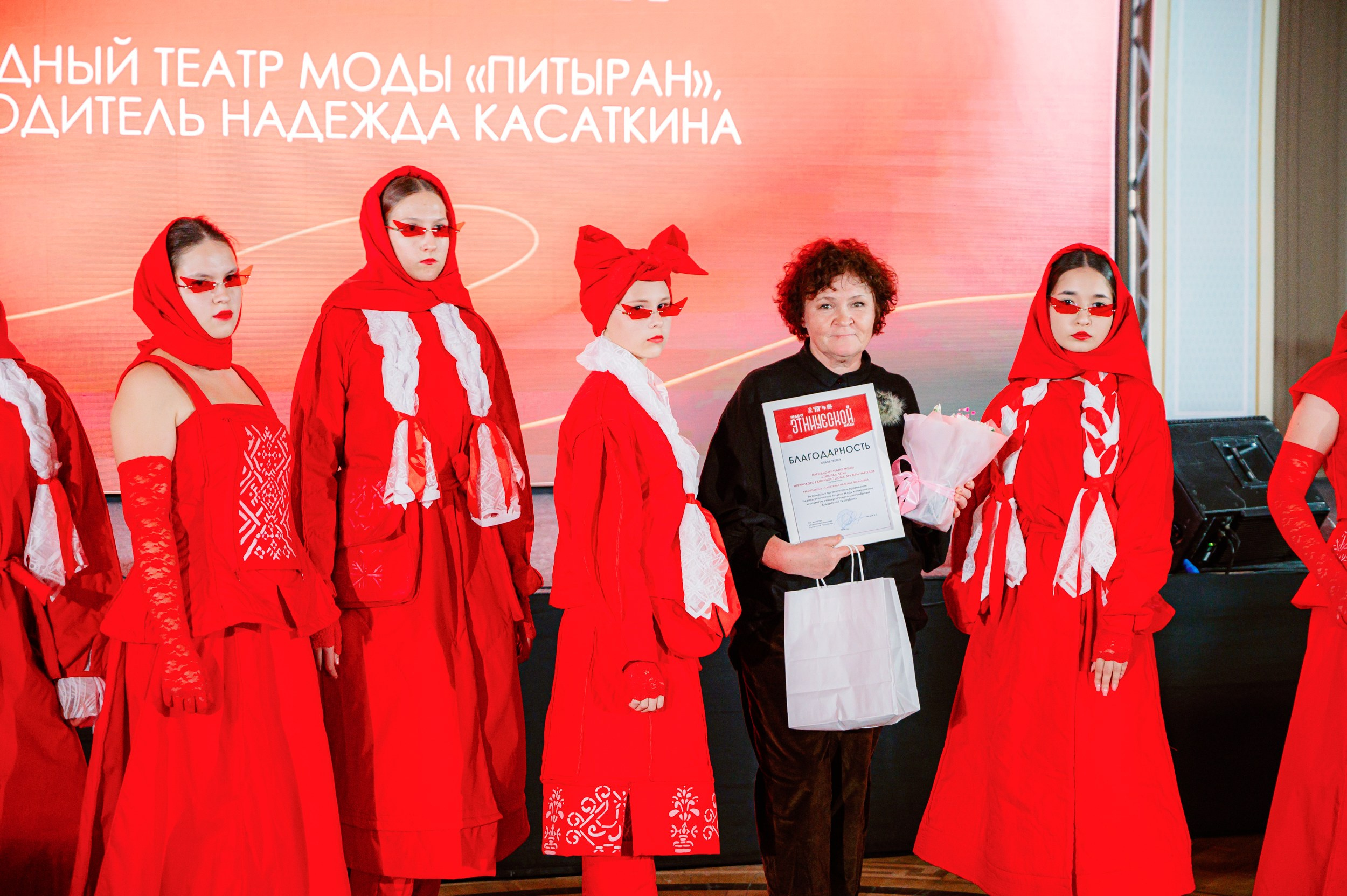 Неделя этнической моды. Максим Егоров, г. Ижевск. Репортажная, предметная съёмка и фуд-фотография