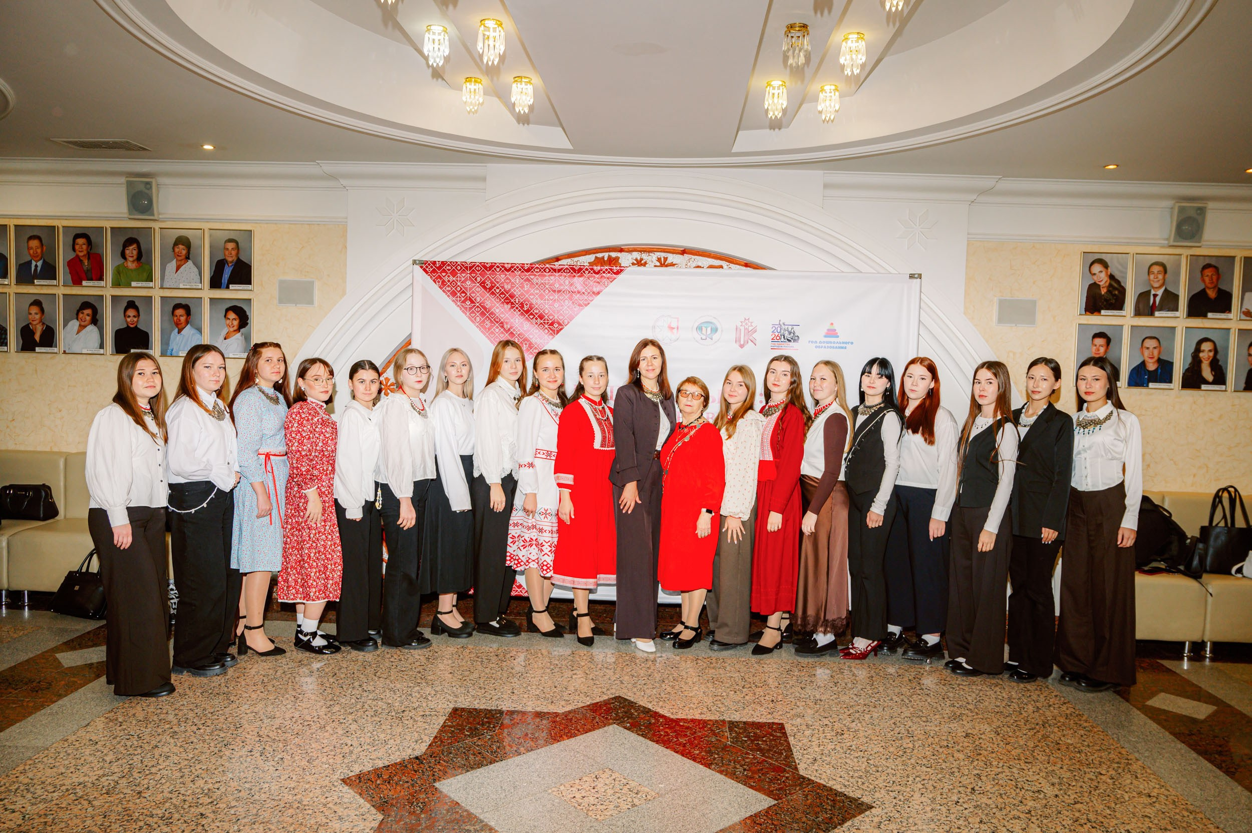 Международная научно-практическая конференция. Максим Егоров, г. Ижевск. Репортажная, предметная съёмка и фуд-фотография