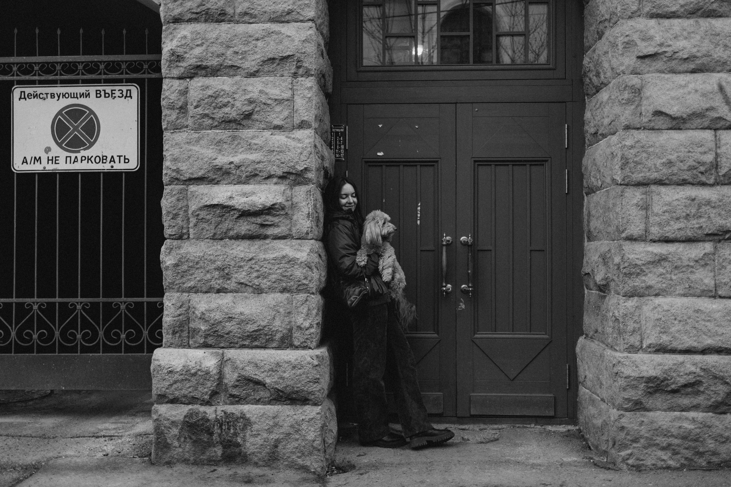 Шкипер и его семья. Фотограф — Анималист | Санкт-Петербург