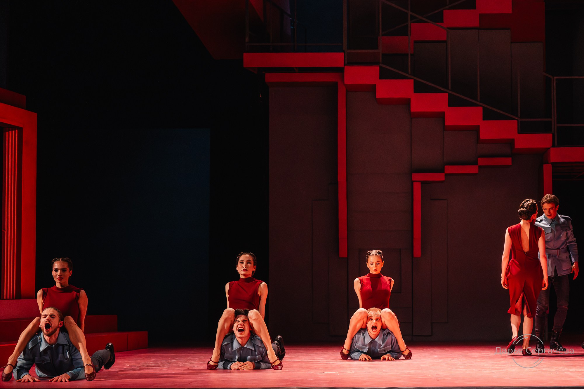 Кармен в моей голове. DariaRock / Фотограф Екатеринбург