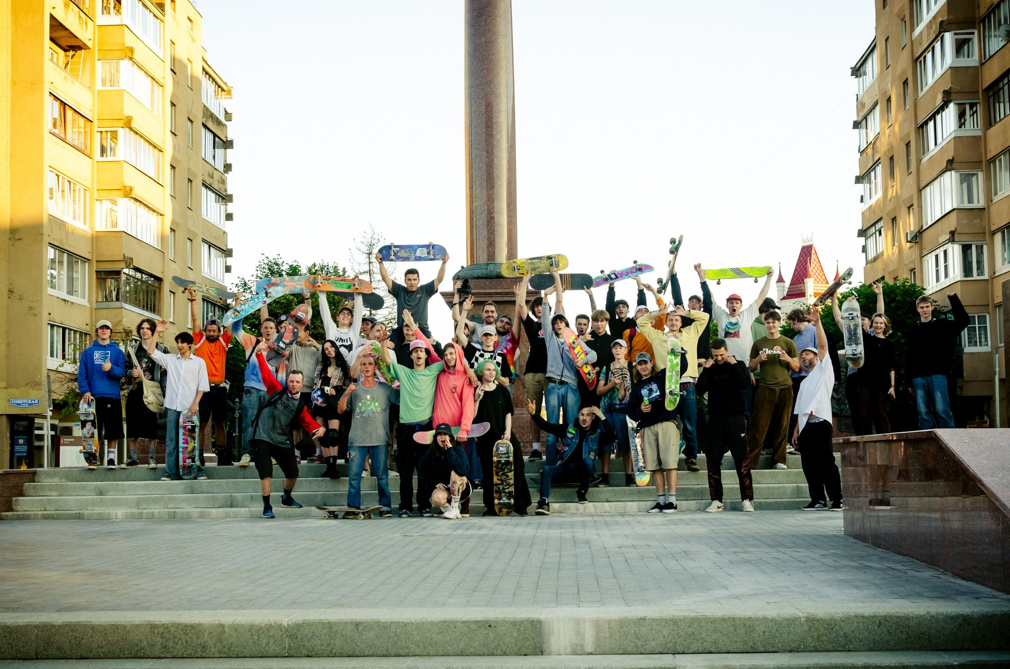 Skateboarding Day 2024. Фотограф в Твери Юдина Полина