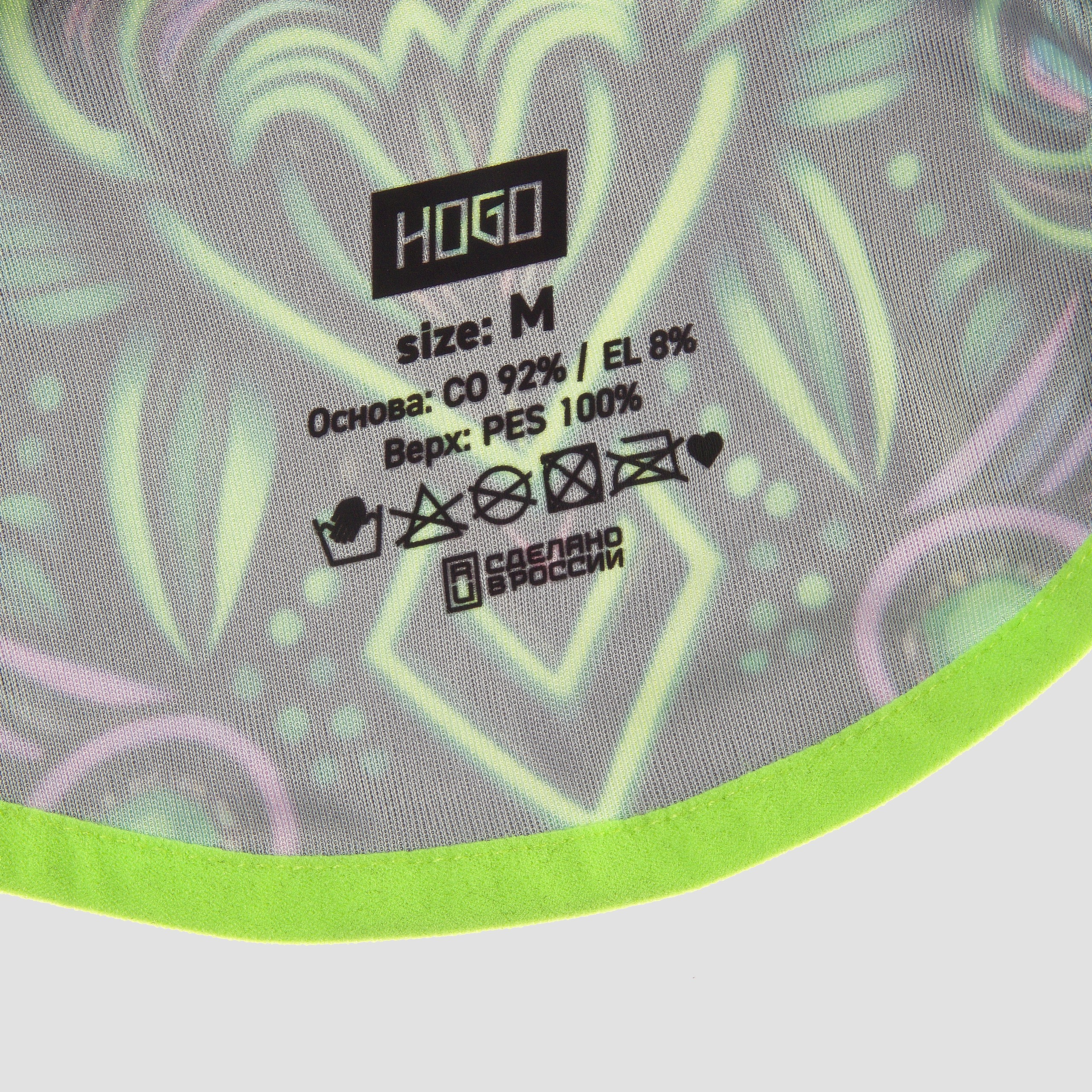 Предметные съёмки спортивного инвентаря для компании HOGO (часть 2)