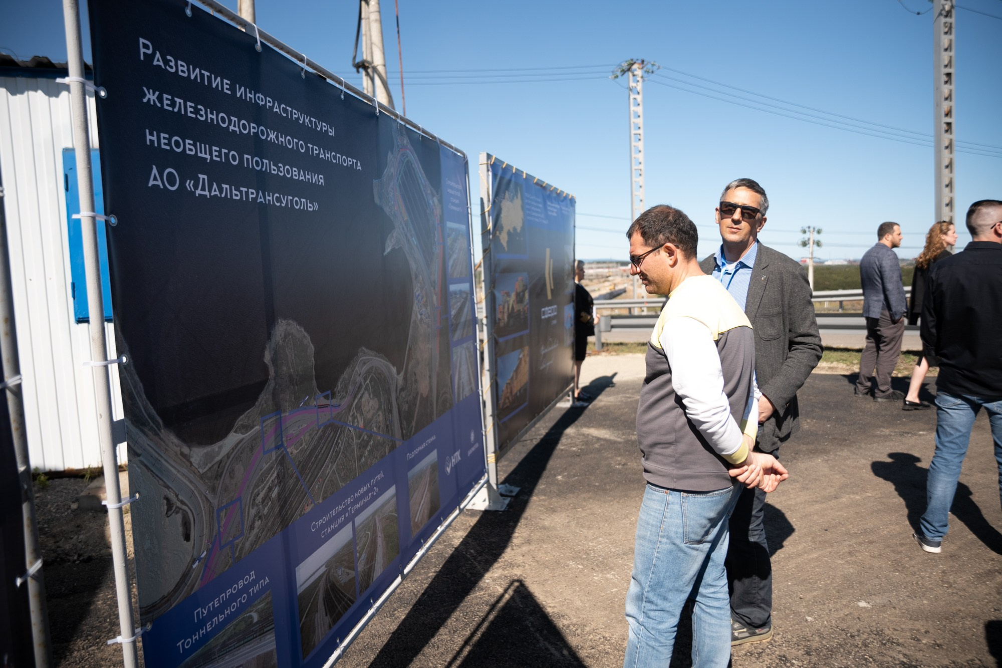 Дальтрансуголь. Фотограф в Хабаровске Швендых Рудольф