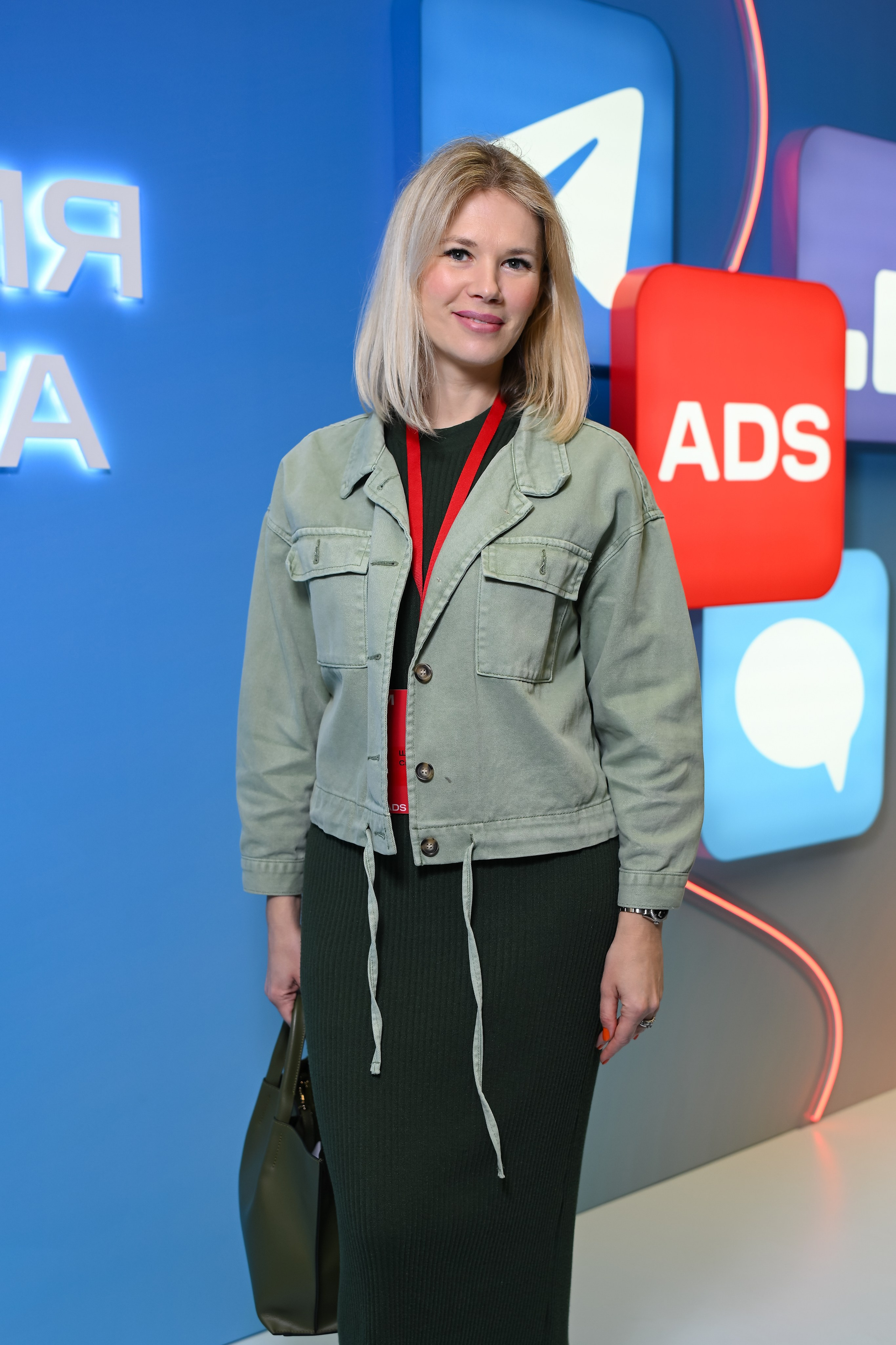 MTS ADS| Большая конференция маркетолога. Портфолио