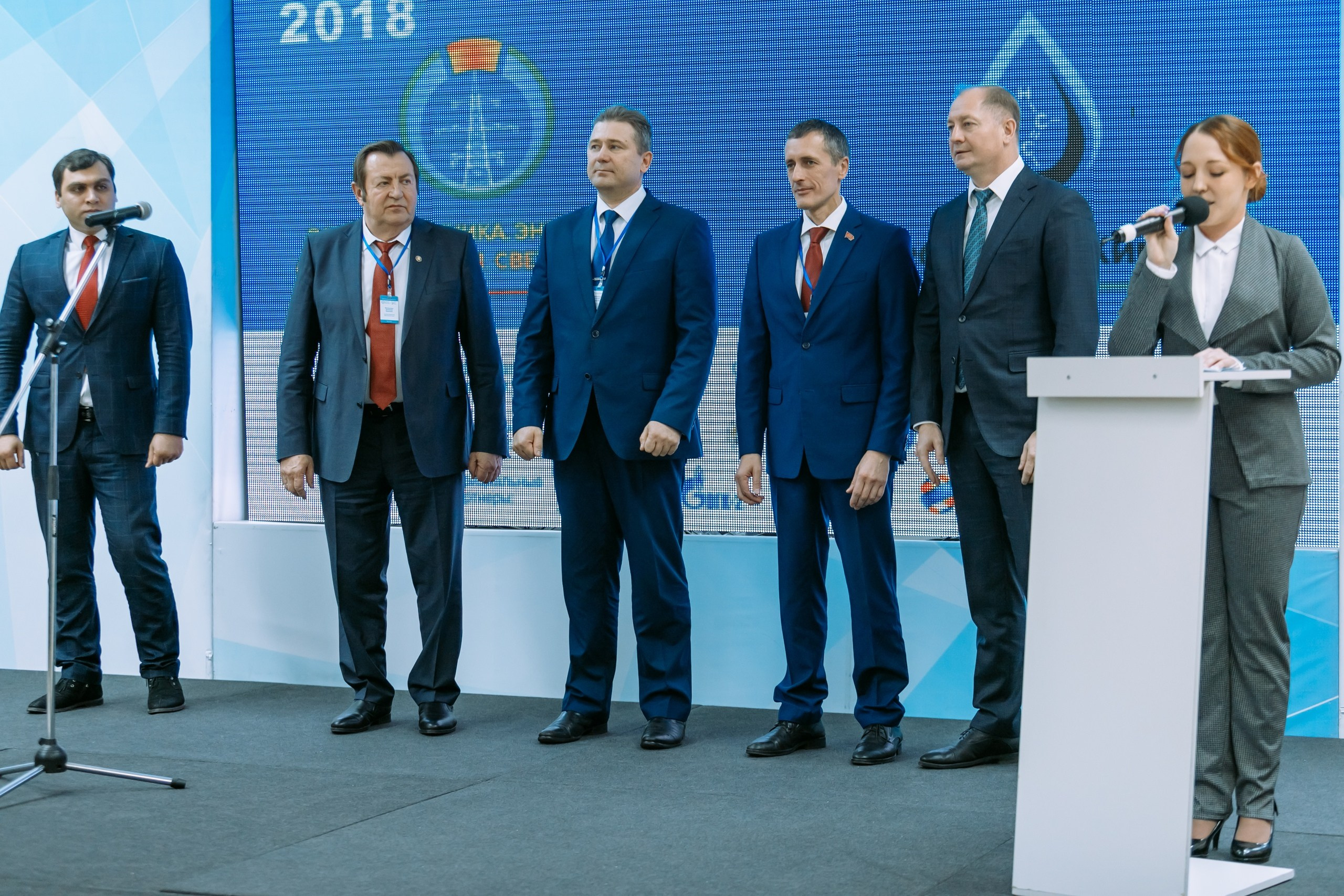 Транснефть. МВДЦ Сибирь. Красноярск