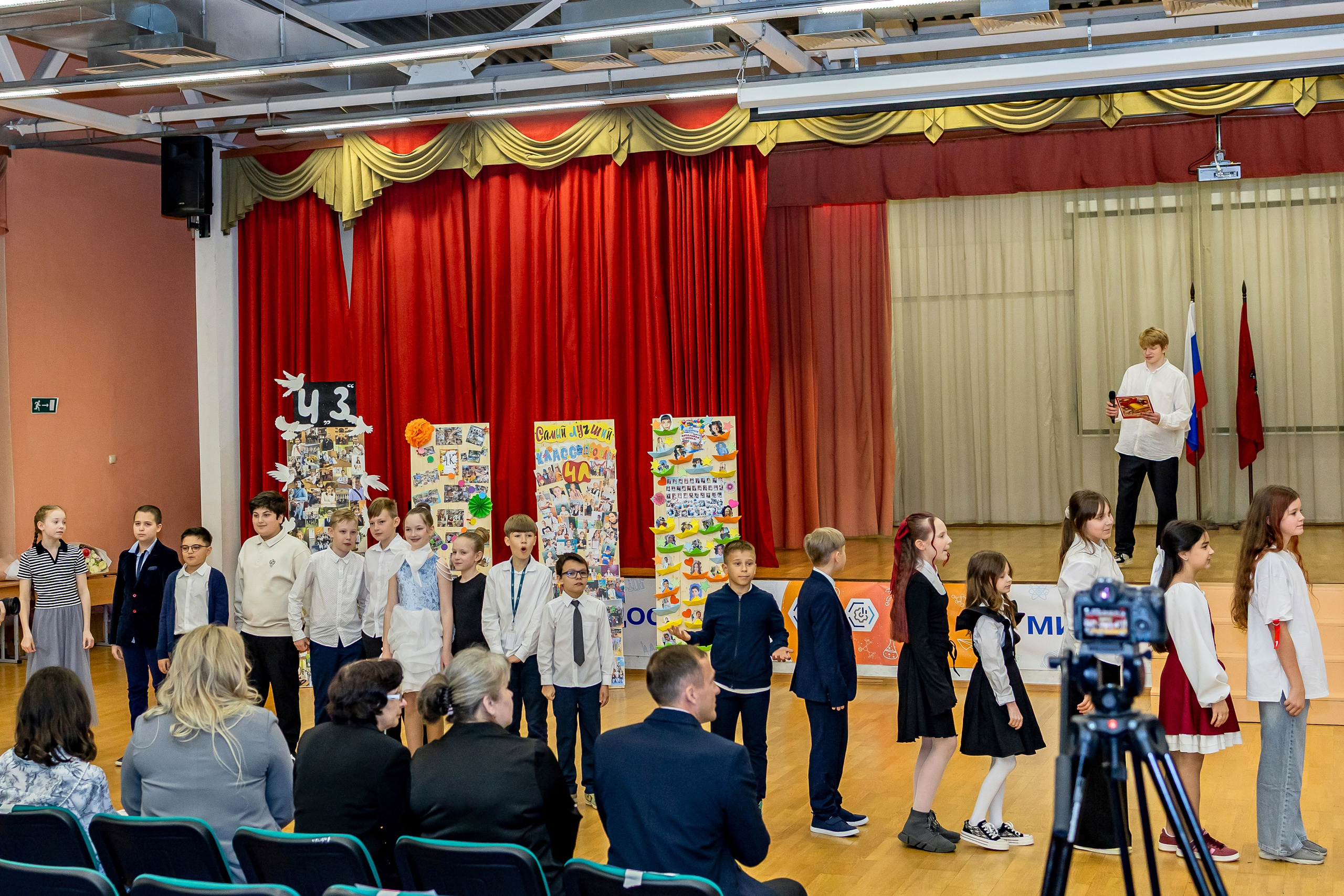 Выпускной праздник в начальной школе. Фотограф и видеограф Москва. Свадебный фотограф, видеограф. Выпускные альбомы. Оживающие альбомы