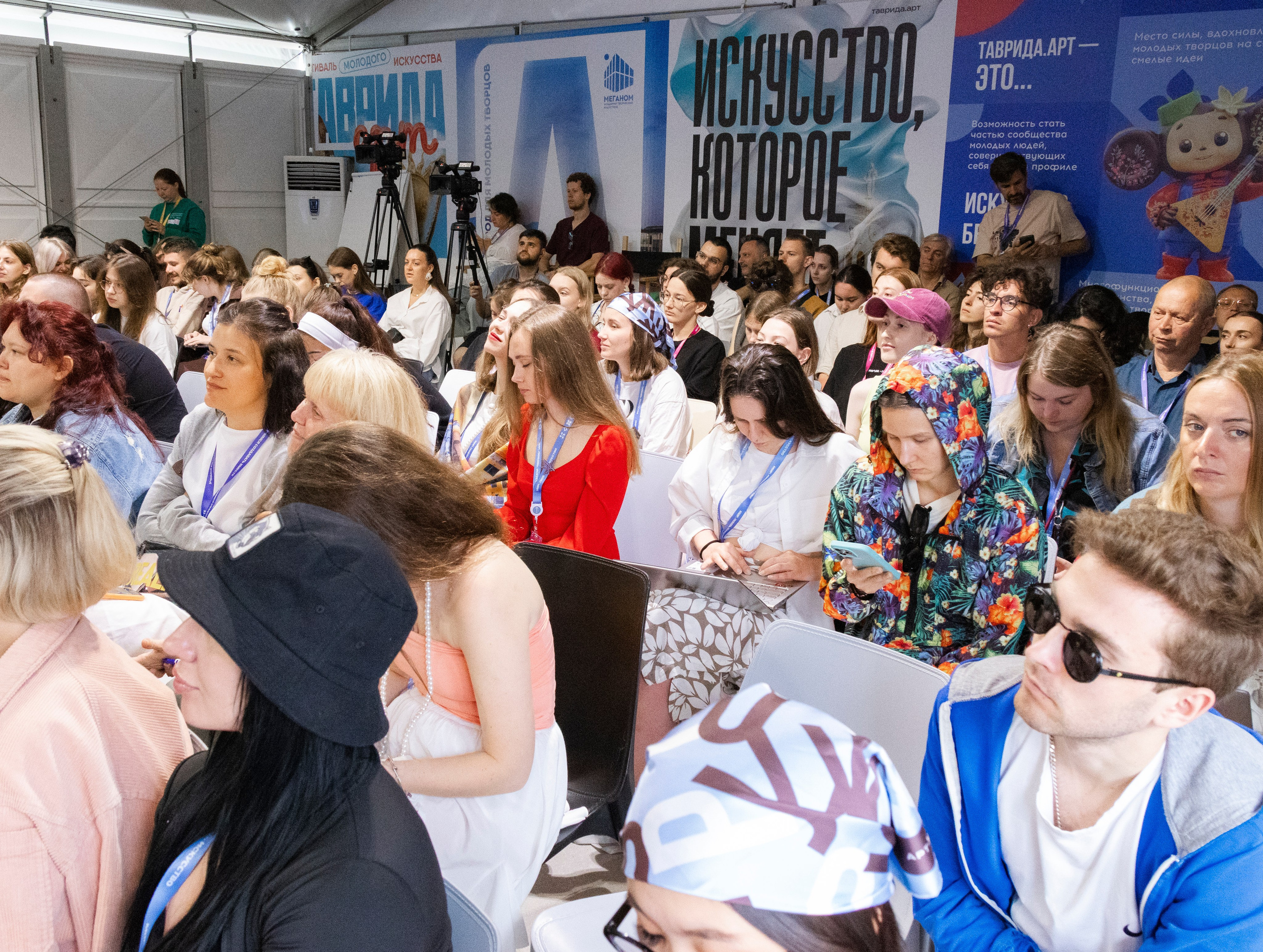 ТАВРИДА фестиваль образовательная смена. Видеограф, фотограф в Москве Мария Васильева