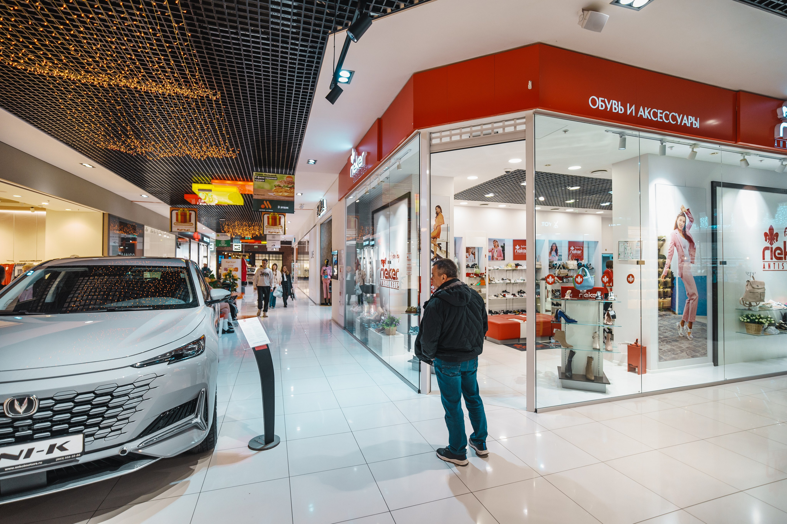 Для Тц Мармелад. Фотограф Олег Сотник