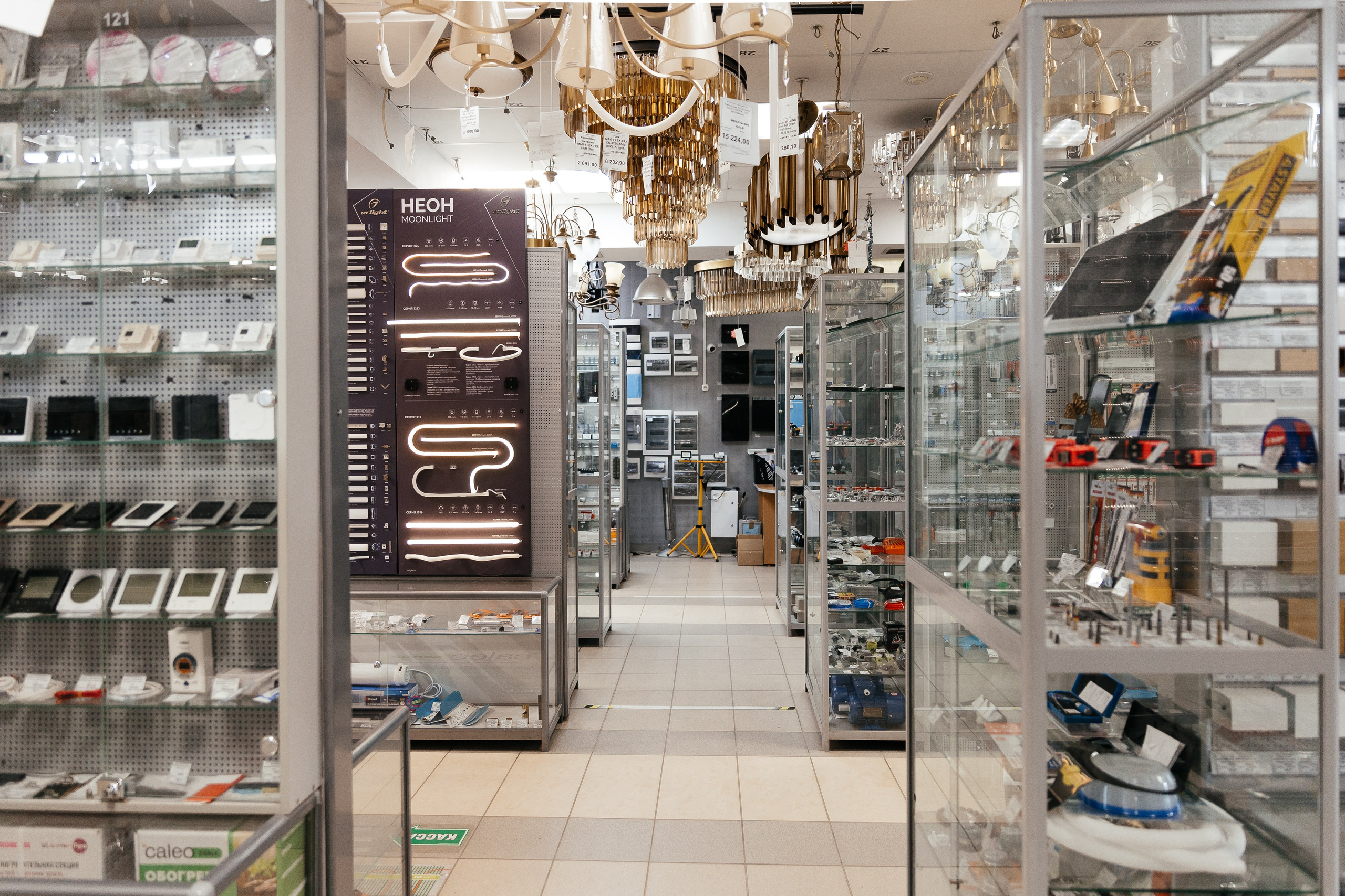 Сеть магазинов Электроцентр. Ваш самый лучший фотограф!