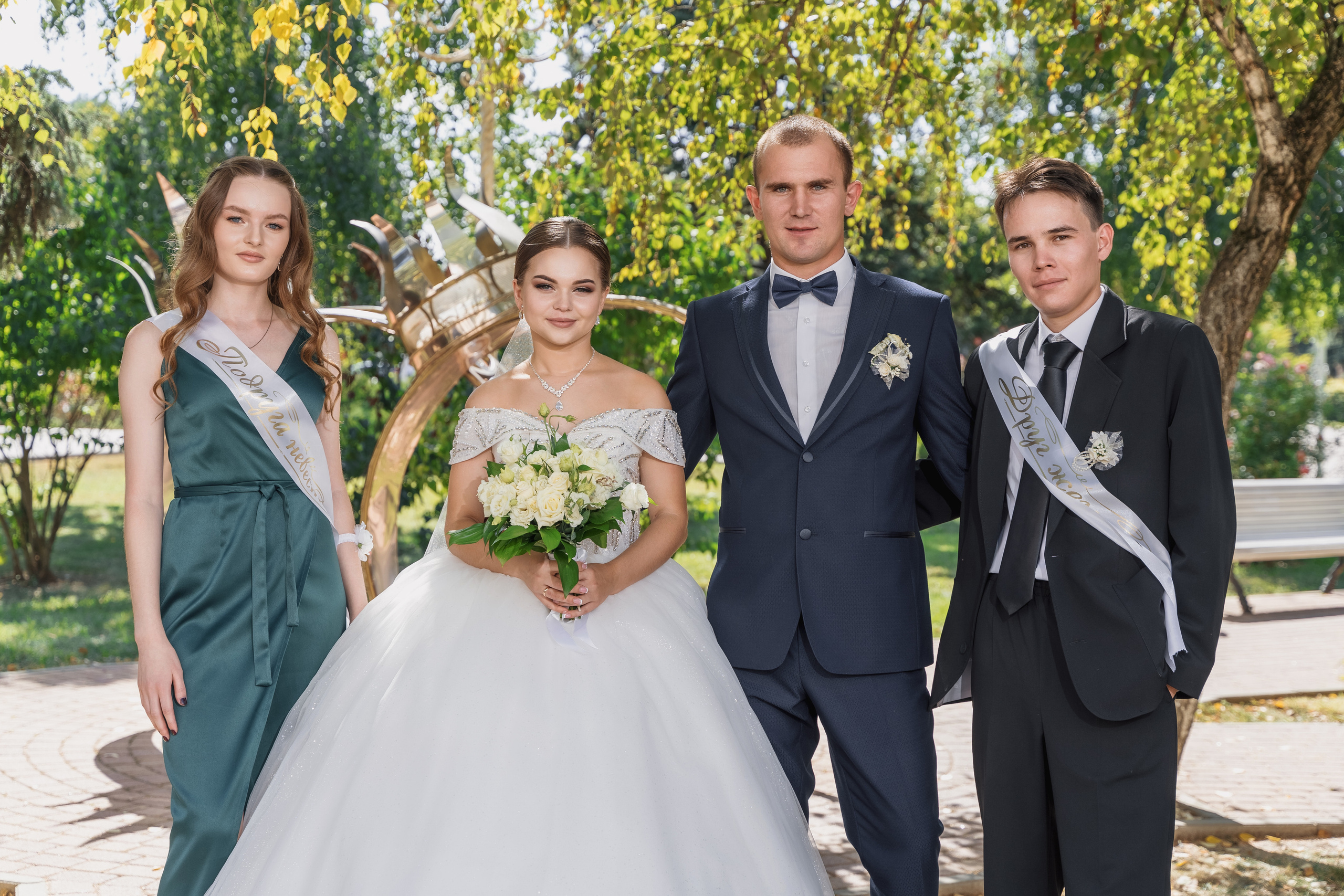 Свадьба Валерии и Игоря. Фотограф г. Славянск-на-Кубани